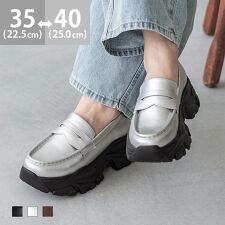 26春夏新作カラー 厚底 コインローファー