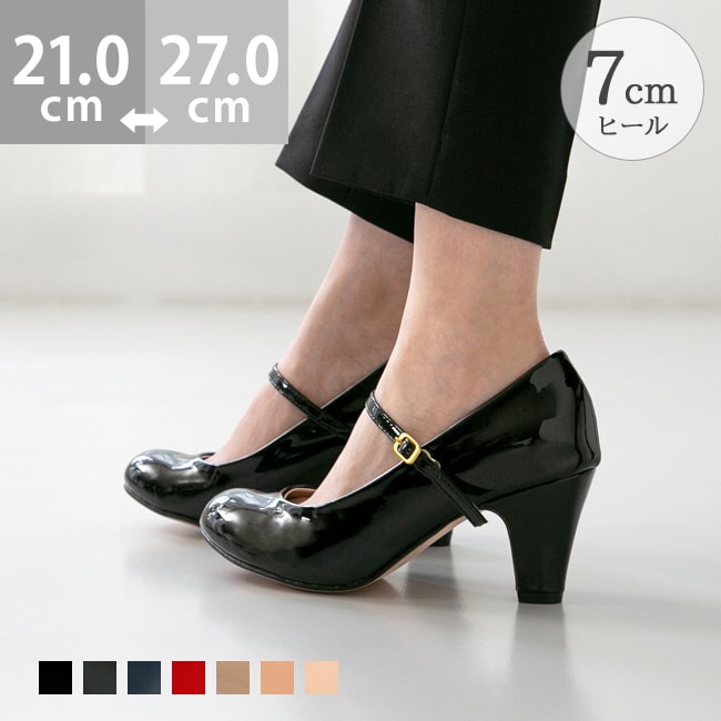 パンプス ラウンドトゥ エナメル」の人気商品一覧 | 安い商品を通販