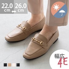 幅広 『4E』 スクエアトゥ ローファー