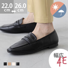 幅広 『4E』 スクエアトゥ ローファー