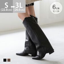 メヌエ(menue)のロング丈 スタッズ ウエスタンブーツ