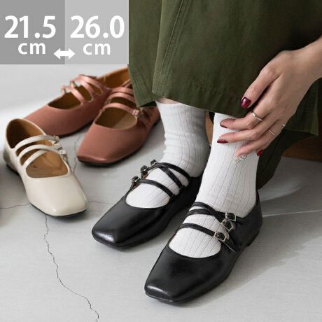 [^:11068]wȉoĂ ؂񂱃V[Yx3Aׂ̍ĉؚȃXgbvA▭ȔɂȂ׌BCƍ킹ƃR[fƉȂ܂􁃃|Cg1.}`wayŊy߂3AXgbvXgbv𒲐ƁANXXgbvɁIR[fɍ킹ĎRɊy߂܂B2.StXgbvXgbv3̌JĂčb̍𒲐߉\BSĂ̂ŁAƂXgXt[I3.S炵đKIƂܐ܂ŁA_炩ȗSnB4.y^R₷ItbgV[Yq[̂Ȃy^RV[Y瑫ɂ₷ILJWAɗ܂킹āAfC[gɂ҂łB5.̔y鍂C\[AEg\[i{jSʂɂ͊ɂSfނ̗pBʂ̉H{Ă̂ŁAnʂƂ炦ĈSĕ܂BACeXybNTCYy21.5cmz(،^)F22.7cm/(،^)F7.6cmy22.0cmz(،^)F23.2cm/(،^)F7.7cmy22.5cmz(،^)F23.7cm/(،^)F7.8cmy23.0cmz(،^)F24.2cm/(،^)F7.9cmy23.5cmz(،^)F24.7cm/(،^)F8.0cmy24.0cmz(،^)F25.2cm/(،^)F8.1cmy24.5cmz(،^)F25.7cm/(،^)F8.2cmy25.0cmz(،^)F26.2cm/(،^)F8.3cmy25.5cmz(،^)F26.7cm/(،^)F8.4cmy26.0cmz(،^)F27.2cm/(،^)F8.5cmfڃTCÝAC̃Xg(،^)̃f[^łB̏ïׁAiKŌ̍܂Bq[̍F1.0cmfށFv^@ەБdʁF155g23.5cm vCYF2ETCYIтɍĂ܂񂩁H_X^btĂ݂܂I^iTCYF22.0cm EIԃTCYF22.5邢@@22.5͂߂̒p~̌CŒėB22.0͕ƂƂɂ̂őI΂ȂBiTCYF22.5cm DIԃTCYF22.5邢@@22.5̓XgbvɏƂ肪邪Ał̂ŖȂB22.0͂ܐ肪BiTCYF23.0cm EIԃTCYF23.5邢@@23.5͑S̓Iɂ҂B24.0͑߂Xgbv̌P҂藚BiTCYF23.5cm 2EIԃTCYF23.5邢@@23.5͂҂B24.0͑S̓Iɂ߁BiTCYF24.0cm DIԃTCYF24.5邢@@24.5͑邭AXgbv◚͂҂B24.0͑Ɨ₫Byɗ̂24.5IԁBiTCYF24.5cm DIԃTCYF25.0邢@@25.0͑S̓Iɂ邢AĂƂEł͂ȂB24.5͑S̓Iɂ҂肵ĒEÂ炢B̌`ɂ͌l܂BX^btz͎QlxɂlB