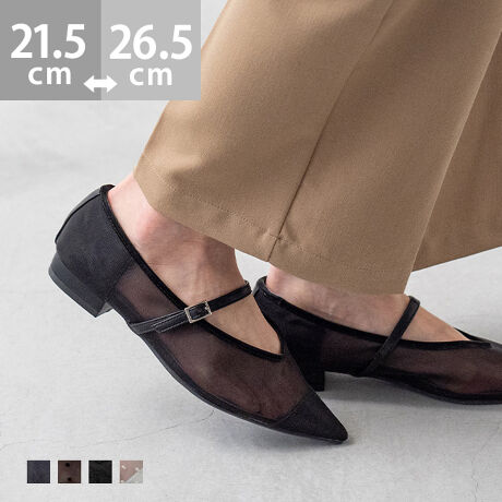 wꂢߍDȑlɃObƂITbƗĕb VA[pvXxgh̃VA[fނ͑ɔvXĂAŃIVxNオ܂BTbƗ悤ɁAXgbṽS␶n̍dɂ܂B|Cg1.gh̃VA[fނőɔNgh̃VA[ŏ{{ȑɁBhbg͂킢炵AWK[h͓T߂ŏiȈۂɌĂ܂B2.XgbvOȂĂTbƗdlɂƂ͂炩ƃTbƗȂ߁A炩Ȃ悤ɍd𒲐܂B3.bɂbႳɂStXgbvXgbvOȂĂTbƗ悤AXgbvɂ͎̓StIACeXybNTCYy21.5cmz(،^)F24.6cm/(،^)F7.5cmy22.0cmz(،^)F25.1cm/(،^)F7.6cmy22.5cmz(،^)F25.6cm/(،^)F7.7cmy23.0cmz(،^)F26.1cm/(،^)F7.8cmy23.5cmz(،^)F26.6cm/(،^)F7.9cmy24.0cmz(،^)F27.1cm/(،^)F8.0cmy24.5cmz(،^)F27.6cm/(،^)F8.1cmy25.0cmz(،^)F28.1cm/(،^)F8.2cmy25.5cmz(،^)F28.6cm/(،^)F8.3cmy26.0cmz(،^)F29.1cm/(،^)F8.4cmy26.5cmz(،^)F29.6cm/(،^)F8.5cmfڃTCÝAC̃Xg(،^)̃f[^łB̏ïׁAiKŌ̍܂Bq[̍F2.0cmfށFv^@ەБdʁF185g23.5cm vCYF2ETCYIтɍĂ܂񂩁H_̏ĩTCY^߁@@傫߂̏íu傫߁ṽTCYƂȂĂ܂Bz悭mF̂wB_X^btĂ݂܂I^iTCYF22.0cm EIԃTCYF22.0邢@@ꎞɍbXgbvől܂CǁA̓Xgbv̒[SȂ̂ŗ₷BiTCYF22.5cm DIԃTCYF22.0邢@@22.0͑S̓Iɂ҂Bܐ̂Đ20mmB22.5͑́Aܐ肪邢Bܐ̂Đ25mmBiTCYF23.0cm EIԃTCYF23.5邢@@23.5͑S̓Iɏ߂Xgbv̂ŕ̂ɖ͂ȂB23.0͑́AƕA͂҂肾Ƃ肪ȂƂĒɂBiTCYF23.5cm 2EIԃTCYF23.5邢@@23.5̓Xgbvt܂܂łTbƗBߕtȂ藚TCYBiTCYF24.0cm DIԃTCYF24.5邢@@24.5͑邢B̑̓tBbgB24.0͂ܐbA̂őI΂ȂBiTCYF24.5cm DIԃTCYF24.5邢@@24.5͂ܐ悪⋇Ɋ邪AȂxBƕ͂邢ǍbXgbv̂ŖȂB̌`ɂ͌l܂BX^btz͎QlxɂlB