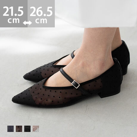 wꂢߍDȑlɃObƂITbƗĕb VA[pvXxgh̃VA[fނ͑ɔvXĂAŃIVxNオ܂BTbƗ悤ɁAXgbṽS␶n̍dɂ܂B|Cg1.gh̃VA[fނőɔNgh̃VA[ŏ{{ȑɁBhbg͂킢炵AWK[h͓T߂ŏiȈۂɌĂ܂B2.XgbvOȂĂTbƗdlɂƂ͂炩ƃTbƗȂ߁A炩Ȃ悤ɍd𒲐܂B3.bɂbႳɂStXgbvXgbvOȂĂTbƗ悤AXgbvɂ͎̓StIACeXybNTCYy21.5cmz(،^)F24.6cm/(،^)F7.5cmy22.0cmz(،^)F25.1cm/(،^)F7.6cmy22.5cmz(،^)F25.6cm/(،^)F7.7cmy23.0cmz(،^)F26.1cm/(،^)F7.8cmy23.5cmz(،^)F26.6cm/(،^)F7.9cmy24.0cmz(،^)F27.1cm/(،^)F8.0cmy24.5cmz(،^)F27.6cm/(،^)F8.1cmy25.0cmz(،^)F28.1cm/(،^)F8.2cmy25.5cmz(،^)F28.6cm/(،^)F8.3cmy26.0cmz(،^)F29.1cm/(،^)F8.4cmy26.5cmz(،^)F29.6cm/(،^)F8.5cmfڃTCÝAC̃Xg(،^)̃f[^łB̏ïׁAiKŌ̍܂Bq[̍F2.0cmfށFv^@ەБdʁF185g23.5cm vCYF2ETCYIтɍĂ܂񂩁H_̏ĩTCY^߁@@傫߂̏íu傫߁ṽTCYƂȂĂ܂Bz悭mF̂wB_X^btĂ݂܂I^iTCYF22.0cm EIԃTCYF22.0邢@@ꎞɍbXgbvől܂CǁA̓Xgbv̒[SȂ̂ŗ₷BiTCYF22.5cm DIԃTCYF22.0邢@@22.0͑S̓Iɂ҂Bܐ̂Đ20mmB22.5͑́Aܐ肪邢Bܐ̂Đ25mmBiTCYF23.0cm EIԃTCYF23.5邢@@23.5͑S̓Iɏ߂Xgbv̂ŕ̂ɖ͂ȂB23.0͑́AƕA͂҂肾Ƃ肪ȂƂĒɂBiTCYF23.5cm 2EIԃTCYF23.5邢@@23.5̓Xgbvt܂܂łTbƗBߕtȂ藚TCYBiTCYF24.0cm DIԃTCYF24.5邢@@24.5͑邢B̑̓tBbgB24.0͂ܐbA̂őI΂ȂBiTCYF24.5cm DIԃTCYF24.5邢@@24.5͂ܐ悪⋇Ɋ邪AȂxBƕ͂邢ǍbXgbv̂ŖȂB̌`ɂ͌l܂BX^btz͎QlxɂlB