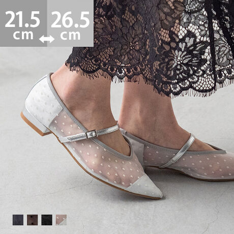 wꂢߍDȑlɃObƂITbƗĕb VA[pvXxgh̃VA[fނ͑ɔvXĂAŃIVxNオ܂BTbƗ悤ɁAXgbṽS␶n̍dɂ܂B|Cg1.gh̃VA[fނőɔNgh̃VA[ŏ{{ȑɁBhbg͂킢炵AWK[h͓T߂ŏiȈۂɌĂ܂B2.XgbvOȂĂTbƗdlɂƂ͂炩ƃTbƗȂ߁A炩Ȃ悤ɍd𒲐܂B3.bɂbႳɂStXgbvXgbvOȂĂTbƗ悤AXgbvɂ͎̓StIACeXybNTCYy21.5cmz(،^)F24.6cm/(،^)F7.5cmy22.0cmz(،^)F25.1cm/(،^)F7.6cmy22.5cmz(،^)F25.6cm/(،^)F7.7cmy23.0cmz(،^)F26.1cm/(،^)F7.8cmy23.5cmz(،^)F26.6cm/(،^)F7.9cmy24.0cmz(،^)F27.1cm/(،^)F8.0cmy24.5cmz(،^)F27.6cm/(،^)F8.1cmy25.0cmz(،^)F28.1cm/(،^)F8.2cmy25.5cmz(،^)F28.6cm/(،^)F8.3cmy26.0cmz(،^)F29.1cm/(،^)F8.4cmy26.5cmz(،^)F29.6cm/(،^)F8.5cmfڃTCÝAC̃Xg(،^)̃f[^łB̏ïׁAiKŌ̍܂Bq[̍F2.0cmfށFv^@ەБdʁF185g23.5cm vCYF2ETCYIтɍĂ܂񂩁H_̏ĩTCY^߁@@傫߂̏íu傫߁ṽTCYƂȂĂ܂Bz悭mF̂wB_X^btĂ݂܂I^iTCYF22.0cm EIԃTCYF22.0邢@@ꎞɍbXgbvől܂CǁA̓Xgbv̒[SȂ̂ŗ₷BiTCYF22.5cm DIԃTCYF22.0邢@@22.0͑S̓Iɂ҂Bܐ̂Đ20mmB22.5͑́Aܐ肪邢Bܐ̂Đ25mmBiTCYF23.0cm EIԃTCYF23.5邢@@23.5͑S̓Iɏ߂Xgbv̂ŕ̂ɖ͂ȂB23.0͑́AƕA͂҂肾Ƃ肪ȂƂĒɂBiTCYF23.5cm 2EIԃTCYF23.5邢@@23.5̓Xgbvt܂܂łTbƗBߕtȂ藚TCYBiTCYF24.0cm DIԃTCYF24.5邢@@24.5͑邢B̑̓tBbgB24.0͂ܐbA̂őI΂ȂBiTCYF24.5cm DIԃTCYF24.5邢@@24.5͂ܐ悪⋇Ɋ邪AȂxBƕ͂邢ǍbXgbv̂ŖȂB̌`ɂ͌l܂BX^btz͎QlxɂlB