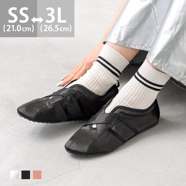 25春夏新作 クロスベルト バレエ スニーカー | メヌエ(menue) | マルイ