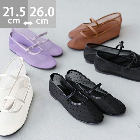 [^:11066]wghVvɗƂ񂾎ĝ`[oGV[Yxghp̃`[fނƃ{tĂ炵ACeBfUC̓VvȂ̂ŊÂ߂ɂJWAɂ킹₷Bׂ߂̃Xgbvؚ͉ɌA{ÂȂ肷Ȃ̂̉Ăg邨CɓɂȂ1łB|Cg1.yʐ݌vőfɋ߂Sn`[fނyʂőyfɋ߂Sn̊ĂI2.ᔽNbVőӂӂ̗SnᔽNbV̗pC\[i~jAꂽuԂӂƂSnBŜDݍނ悤ɎxĂ܂B3.ɂĈSȃAEg\[C̓Obv͂ɗDꂽSfނgpBACeXybNTCYy21.5cmz(،^)F22.8cm/(،^)F7.7cmy22.0cmz(،^)F23.3cm/(،^)F7.8cmy22.5cmz(،^)F23.8cm/(،^)F7.9cmy23.0cmz(،^)F24.3cm/(،^)F8.0cmy23.5cmz(،^)F24.8cm/(،^)F8.1cmy24.0cmz(،^)F25.3cm/(،^)F8.2cmy24.5cmz(،^)F25.8cm/(،^)F8.3cmy25.0cmz(،^)F26.3cm/(،^)F8.4cmy25.5cmz(،^)F26.8cm/(،^)F8.5cmy26.0cmz(،^)F27.3cm/(،^)F8.6cmfڃTCÝAC̃Xg(،^)̃f[^łB̏ïׁAiKŌ̍܂Bq[̍F1.0cmfށF@ەБdʁF115g23.5cm vCYF2ETCYIтɍĂ܂񂩁H_X^btĂ݂܂I^ / iTCY:22.0cmyEz IԃTCY22.0 22.0͗߂̃sb^Bn_炩B Ă / iTCY:22.5cmyDz IԃTCY22.0 22.0͑S̓IɃsb^Bܐ̂Đ5mmB22.5͑S̓IɂɂBEBܐ̂Đ10mmB 肨 / iTCY:23.0cmyEz IԃTCY23.0 23.0͑S̓IɏɂȂقǂł͂ȂB22.5͂ܐ̂Ƃ肪ȂȂ̂őI΂ȂB ͂܂ / iTCY:23.5cmy2Ez IԃTCY23.5 24.0͗邯ǕɂȂB23.0͗LcŎw悪̂23.5IԁB  / iTCY:24.0cmyDz IԃTCY24.0 24.0͑͂sb^B24.5͑ɂ̂őI΂ȂB ܂ / iTCY:24.5cmyDz IԃTCY24.5 24.5͂ܐsb^ĂĂn_炩̂ŒߕtȂB ̌`ɂ͌l܂BX^btz͎QlxɂlB