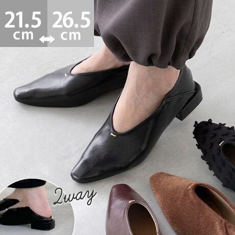 w360xǂ݂ĂȑɁxIȃJbgCƃS[h̋AVvȂ̂ɂꌩđlCȃfUCBɂ̃ACéAI[o[q[vX邱ƂŁAEǂ猩ĂBSnDGIڈȏɃ\tgȐnƁAb[ȃfUCŜDݍł܂BfC[ItBXJWAƁAFȃV[Ŏg₷Ăɂ݂Ă܂B|Cg1.̔ŁAy₩&ꂢIbtJbgȂ̂ŁAb[ŃtBbgfUCły₩ȈۂőꂢɖIO{gXƍ킹݂̔oXǂĎg₷I2.؂₩ȃ[h܂ƂS[hANZg[h[uɉ₷VvȃfUCɁA؂₩ȃS[h̋ЂƂΈCɂꂳUPIh肷AnȂi̗ǂi͓IB3.ۓIȑI[o[q[ƕq[͂ݏoAIȃfUC̃I[o[q[Bq[̑݊邱ƂŁAEǂ猩ĂAȈۂɂȂ܂B4.ƋȂgAEg\["ƋȂȐ̗ǂǋyBƂ̑̓ɂĂ邩AEɂɂI5.S̓Iɂ炩ɗDIĂɓނقǂ炩nŃ\tgȑBɂdƂ낪Ȃ̂łĂɂȂɂIACeXybNTCYy21.5cmz(،^)F24.3cm/(،^)F7.3cmy22.0cmz(،^)F24.8cm/(،^)F7.4cmy22.5cmz(،^)F25.3cm/(،^)F7.5cmy23.0cmz(،^)F25.8cm/(،^)F7.6cmy23.5cmz(،^)F26.3cm/(،^)F7.7cmy24.0cmz(،^)F26.8cm/(،^)F7.8cmy24.5cmz(،^)F27.3cm/(،^)F7.9cmy25.0cmz(،^)F27.8cm/(،^)F8.0cmy25.5cmz(،^)F28.3cm/(،^)F8.1cmy26.0cmz(،^)F28.8cm/(،^)F8.2cmy26.5cmz(،^)F29.3cm/(،^)F8.3cmfڃTCÝAC̃Xg(،^)̃f[^łB̏ïׁAiKŌ̍܂ByʂŊɂCgpĂAJɂ̑fނ̂ɂcĂꍇ܂BCɂȂۂ́Aʂ̗ǂꏊ1`2AĂBq[̍F2.5cmfށFv^@ەБdʁF170g23.5cm vCYFETCYIтɍĂ܂񂩁H_X^btĂ݂܂I^X^CFfiTCYF22.0cm EIԃTCYF22.5邢@@Ĉܐ̍Ⴂ݌vȂ̂A22.5𗚂Ƃɐew̏㑤邯ǁAn炩CɂȂȂBiTCYF22.5cm DIԃTCYF22.5邢@@22.5͗AƂ肪邪AȊO̓sb^ȂߑIԁBܐ̂Đ25mmB22.0͑łAS̓IɋBiTCYF23.0cm EIԃTCYF23.5邢@@23.5͂ɂ߂̃sb^Bb[fUCȂ̂ŒE邱Ƃ͂ȂB23.0͂ܐƍb肪₫Bn炩̂ŗȂƂ͂ȂBiTCYF23.5cm 2EIԃTCYF23.5邢@@23.5͗͏Lc߂ǂ炩̂œ݂B24.0͑ɂ̂ŕBiTCYF24.0cm DIԃTCYF24.5邢@@24.5͑sb^Ab肪Lc߂̃sb^B25.0͑ɂBiTCYF24.5cm DIԃTCYF25.0邢@@25.0ɂ̂ŁAC\[ŒėB24.5͑S̓IɃLc߁B̌`ɂ͌l܂BX^btz͎QlxɂlB