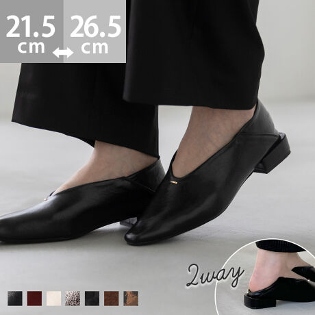 w360xǂ݂ĂȑɁxIȃJbgCƃS[h̋AVvȂ̂ɂꌩđlCȃfUCBɂ̃ACéAI[o[q[vX邱ƂŁAEǂ猩ĂBSnDGIڈȏɃ\tgȐnƁAb[ȃfUCŜDݍł܂BfC[ItBXJWAƁAFȃV[Ŏg₷Ăɂ݂Ă܂B|Cg1.̔ŁAy₩&ꂢIbtJbgȂ̂ŁAb[ŃtBbgfUCły₩ȈۂőꂢɖIO{gXƍ킹݂̔oXǂĎg₷I2.؂₩ȃ[h܂ƂS[hANZg[h[uɉ₷VvȃfUCɁA؂₩ȃS[h̋ЂƂΈCɂꂳUPIh肷AnȂi̗ǂi͓IB3.ۓIȑI[o[q[ƕq[͂ݏoAIȃfUC̃I[o[q[Bq[̑݊邱ƂŁAEǂ猩ĂAȈۂɂȂ܂B4.ƋȂgAEg\["ƋȂȐ̗ǂǋyBƂ̑̓ɂĂ邩AEɂɂI5.S̓Iɂ炩ɗDIĂɓނقǂ炩nŃ\tgȑBɂdƂ낪Ȃ̂łĂɂȂɂIACeXybNTCYy21.5cmz(،^)F24.3cm/(،^)F7.3cmy22.0cmz(،^)F24.8cm/(،^)F7.4cmy22.5cmz(،^)F25.3cm/(،^)F7.5cmy23.0cmz(،^)F25.8cm/(،^)F7.6cmy23.5cmz(،^)F26.3cm/(،^)F7.7cmy24.0cmz(،^)F26.8cm/(،^)F7.8cmy24.5cmz(،^)F27.3cm/(،^)F7.9cmy25.0cmz(،^)F27.8cm/(،^)F8.0cmy25.5cmz(،^)F28.3cm/(،^)F8.1cmy26.0cmz(،^)F28.8cm/(،^)F8.2cmy26.5cmz(،^)F29.3cm/(،^)F8.3cmfڃTCÝAC̃Xg(،^)̃f[^łB̏ïׁAiKŌ̍܂ByʂŊɂCgpĂAJɂ̑fނ̂ɂcĂꍇ܂BCɂȂۂ́Aʂ̗ǂꏊ1`2AĂBq[̍F2.5cmfށFv^@ەБdʁF170g23.5cm vCYFETCYIтɍĂ܂񂩁H_X^btĂ݂܂I^X^CFfiTCYF22.0cm EIԃTCYF22.5邢@@Ĉܐ̍Ⴂ݌vȂ̂A22.5𗚂Ƃɐew̏㑤邯ǁAn炩CɂȂȂBiTCYF22.5cm DIԃTCYF22.5邢@@22.5͗AƂ肪邪AȊO̓sb^ȂߑIԁBܐ̂Đ25mmB22.0͑łAS̓IɋBiTCYF23.0cm EIԃTCYF23.5邢@@23.5͂ɂ߂̃sb^Bb[fUCȂ̂ŒE邱Ƃ͂ȂB23.0͂ܐƍb肪₫Bn炩̂ŗȂƂ͂ȂBiTCYF23.5cm 2EIԃTCYF23.5邢@@23.5͗͏Lc߂ǂ炩̂œ݂B24.0͑ɂ̂ŕBiTCYF24.0cm DIԃTCYF24.5邢@@24.5͑sb^Ab肪Lc߂̃sb^B25.0͑ɂBiTCYF24.5cm DIԃTCYF25.0邢@@25.0ɂ̂ŁAC\[ŒėB24.5͑S̓IɃLc߁B̌`ɂ͌l܂BX^btz͎QlxɂlB