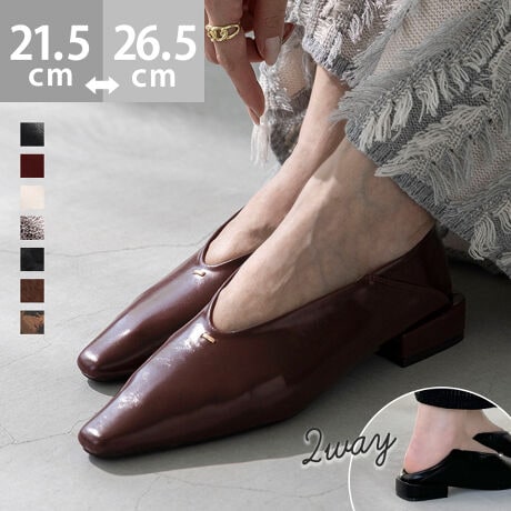 w360xǂ݂ĂȑɁxIȃJbgCƃS[h̋AVvȂ̂ɂꌩđlCȃfUCBɂ̃ACéAI[o[q[vX邱ƂŁAEǂ猩ĂBSnDGIڈȏɃ\tgȐnƁAb[ȃfUCŜDݍł܂BfC[ItBXJWAƁAFȃV[Ŏg₷Ăɂ݂Ă܂B|Cg1.̔ŁAy₩&ꂢIbtJbgȂ̂ŁAb[ŃtBbgfUCły₩ȈۂőꂢɖIO{gXƍ킹݂̔oXǂĎg₷I2.؂₩ȃ[h܂ƂS[hANZg[h[uɉ₷VvȃfUCɁA؂₩ȃS[h̋ЂƂΈCɂꂳUPIh肷AnȂi̗ǂi͓IB3.ۓIȑI[o[q[ƕq[͂ݏoAIȃfUC̃I[o[q[Bq[̑݊邱ƂŁAEǂ猩ĂAȈۂɂȂ܂B4.ƋȂgAEg\["ƋȂȐ̗ǂǋyBƂ̑̓ɂĂ邩AEɂɂI5.S̓Iɂ炩ɗDIĂɓނقǂ炩nŃ\tgȑBɂdƂ낪Ȃ̂łĂɂȂɂIACeXybNTCYy21.5cmz(،^)F24.3cm/(،^)F7.3cmy22.0cmz(،^)F24.8cm/(،^)F7.4cmy22.5cmz(،^)F25.3cm/(،^)F7.5cmy23.0cmz(،^)F25.8cm/(،^)F7.6cmy23.5cmz(،^)F26.3cm/(،^)F7.7cmy24.0cmz(،^)F26.8cm/(،^)F7.8cmy24.5cmz(،^)F27.3cm/(،^)F7.9cmy25.0cmz(،^)F27.8cm/(،^)F8.0cmy25.5cmz(،^)F28.3cm/(،^)F8.1cmy26.0cmz(،^)F28.8cm/(،^)F8.2cmy26.5cmz(،^)F29.3cm/(،^)F8.3cmfڃTCÝAC̃Xg(،^)̃f[^łB̏ïׁAiKŌ̍܂ByʂŊɂCgpĂAJɂ̑fނ̂ɂcĂꍇ܂BCɂȂۂ́Aʂ̗ǂꏊ1`2AĂBq[̍F2.5cmfށFv^@ەБdʁF170g23.5cm vCYFETCYIтɍĂ܂񂩁H_X^btĂ݂܂I^X^CFfiTCYF22.0cm EIԃTCYF22.5邢@@Ĉܐ̍Ⴂ݌vȂ̂A22.5𗚂Ƃɐew̏㑤邯ǁAn炩CɂȂȂBiTCYF22.5cm DIԃTCYF22.5邢@@22.5͗AƂ肪邪AȊO̓sb^ȂߑIԁBܐ̂Đ25mmB22.0͑łAS̓IɋBiTCYF23.0cm EIԃTCYF23.5邢@@23.5͂ɂ߂̃sb^Bb[fUCȂ̂ŒE邱Ƃ͂ȂB23.0͂ܐƍb肪₫Bn炩̂ŗȂƂ͂ȂBiTCYF23.5cm 2EIԃTCYF23.5邢@@23.5͗͏Lc߂ǂ炩̂œ݂B24.0͑ɂ̂ŕBiTCYF24.0cm DIԃTCYF24.5邢@@24.5͑sb^Ab肪Lc߂̃sb^B25.0͑ɂBiTCYF24.5cm DIԃTCYF25.0邢@@25.0ɂ̂ŁAC\[ŒėB24.5͑S̓IɃLc߁B̌`ɂ͌l܂BX^btz͎QlxɂlB