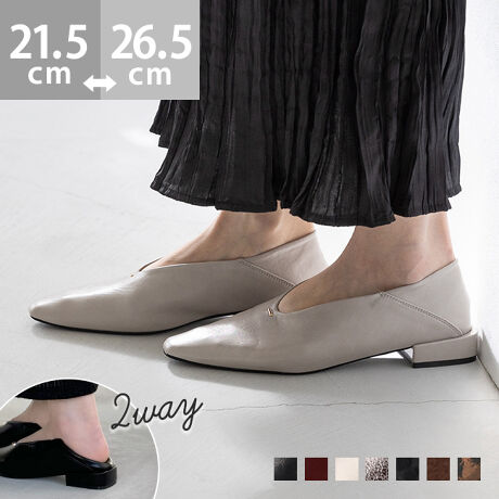 w360xǂ݂ĂȑɁxIȃJbgCƃS[h̋AVvȂ̂ɂꌩđlCȃfUCBɂ̃ACéAI[o[q[vX邱ƂŁAEǂ猩ĂBSnDGIڈȏɃ\tgȐnƁAb[ȃfUCŜDݍł܂BfC[ItBXJWAƁAFȃV[Ŏg₷Ăɂ݂Ă܂B|Cg1.̔ŁAy₩&ꂢIbtJbgȂ̂ŁAb[ŃtBbgfUCły₩ȈۂőꂢɖIO{gXƍ킹݂̔oXǂĎg₷I2.؂₩ȃ[h܂ƂS[hANZg[h[uɉ₷VvȃfUCɁA؂₩ȃS[h̋ЂƂΈCɂꂳUPIh肷AnȂi̗ǂi͓IB3.ۓIȑI[o[q[ƕq[͂ݏoAIȃfUC̃I[o[q[Bq[̑݊邱ƂŁAEǂ猩ĂAȈۂɂȂ܂B4.ƋȂgAEg\["ƋȂȐ̗ǂǋyBƂ̑̓ɂĂ邩AEɂɂI5.S̓Iɂ炩ɗDIĂɓނقǂ炩nŃ\tgȑBɂdƂ낪Ȃ̂łĂɂȂɂIACeXybNTCYy21.5cmz(،^)F24.3cm/(،^)F7.3cmy22.0cmz(،^)F24.8cm/(،^)F7.4cmy22.5cmz(،^)F25.3cm/(،^)F7.5cmy23.0cmz(،^)F25.8cm/(،^)F7.6cmy23.5cmz(،^)F26.3cm/(،^)F7.7cmy24.0cmz(،^)F26.8cm/(،^)F7.8cmy24.5cmz(،^)F27.3cm/(،^)F7.9cmy25.0cmz(،^)F27.8cm/(،^)F8.0cmy25.5cmz(،^)F28.3cm/(،^)F8.1cmy26.0cmz(،^)F28.8cm/(،^)F8.2cmy26.5cmz(،^)F29.3cm/(،^)F8.3cmfڃTCÝAC̃Xg(،^)̃f[^łB̏ïׁAiKŌ̍܂ByʂŊɂCgpĂAJɂ̑fނ̂ɂcĂꍇ܂BCɂȂۂ́Aʂ̗ǂꏊ1`2AĂBq[̍F2.5cmfށFv^@ەБdʁF170g23.5cm vCYFETCYIтɍĂ܂񂩁H_X^btĂ݂܂I^X^CFfiTCYF22.0cm EIԃTCYF22.5邢@@Ĉܐ̍Ⴂ݌vȂ̂A22.5𗚂Ƃɐew̏㑤邯ǁAn炩CɂȂȂBiTCYF22.5cm DIԃTCYF22.5邢@@22.5͗AƂ肪邪AȊO̓sb^ȂߑIԁBܐ̂Đ25mmB22.0͑łAS̓IɋBiTCYF23.0cm EIԃTCYF23.5邢@@23.5͂ɂ߂̃sb^Bb[fUCȂ̂ŒE邱Ƃ͂ȂB23.0͂ܐƍb肪₫Bn炩̂ŗȂƂ͂ȂBiTCYF23.5cm 2EIԃTCYF23.5邢@@23.5͗͏Lc߂ǂ炩̂œ݂B24.0͑ɂ̂ŕBiTCYF24.0cm DIԃTCYF24.5邢@@24.5͑sb^Ab肪Lc߂̃sb^B25.0͑ɂBiTCYF24.5cm DIԃTCYF25.0邢@@25.0ɂ̂ŁAC\[ŒėB24.5͑S̓IɃLc߁B̌`ɂ͌l܂BX^btz͎QlxɂlB