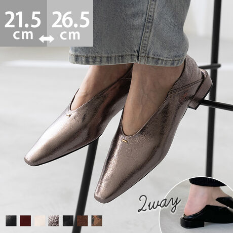 w360xǂ݂ĂȑɁxIȃJbgCƃS[h̋AVvȂ̂ɂꌩđlCȃfUCBɂ̃ACéAI[o[q[vX邱ƂŁAEǂ猩ĂBSnDGIڈȏɃ\tgȐnƁAb[ȃfUCŜDݍł܂BfC[ItBXJWAƁAFȃV[Ŏg₷Ăɂ݂Ă܂B|Cg1.̔ŁAy₩&ꂢIbtJbgȂ̂ŁAb[ŃtBbgfUCły₩ȈۂőꂢɖIO{gXƍ킹݂̔oXǂĎg₷I2.؂₩ȃ[h܂ƂS[hANZg[h[uɉ₷VvȃfUCɁA؂₩ȃS[h̋ЂƂΈCɂꂳUPIh肷AnȂi̗ǂi͓IB3.ۓIȑI[o[q[ƕq[͂ݏoAIȃfUC̃I[o[q[Bq[̑݊邱ƂŁAEǂ猩ĂAȈۂɂȂ܂B4.ƋȂgAEg\["ƋȂȐ̗ǂǋyBƂ̑̓ɂĂ邩AEɂɂI5.S̓Iɂ炩ɗDIĂɓނقǂ炩nŃ\tgȑBɂdƂ낪Ȃ̂łĂɂȂɂIACeXybNTCYy21.5cmz(،^)F24.3cm/(،^)F7.3cmy22.0cmz(،^)F24.8cm/(،^)F7.4cmy22.5cmz(،^)F25.3cm/(،^)F7.5cmy23.0cmz(،^)F25.8cm/(،^)F7.6cmy23.5cmz(،^)F26.3cm/(،^)F7.7cmy24.0cmz(،^)F26.8cm/(،^)F7.8cmy24.5cmz(،^)F27.3cm/(،^)F7.9cmy25.0cmz(،^)F27.8cm/(،^)F8.0cmy25.5cmz(،^)F28.3cm/(،^)F8.1cmy26.0cmz(،^)F28.8cm/(،^)F8.2cmy26.5cmz(،^)F29.3cm/(،^)F8.3cmfڃTCÝAC̃Xg(،^)̃f[^łB̏ïׁAiKŌ̍܂ByʂŊɂCgpĂAJɂ̑fނ̂ɂcĂꍇ܂BCɂȂۂ́Aʂ̗ǂꏊ1`2AĂBq[̍F2.5cmfށFv^@ەБdʁF170g23.5cm vCYFETCYIтɍĂ܂񂩁H_X^btĂ݂܂I^X^CFfiTCYF22.0cm EIԃTCYF22.5邢@@Ĉܐ̍Ⴂ݌vȂ̂A22.5𗚂Ƃɐew̏㑤邯ǁAn炩CɂȂȂBiTCYF22.5cm DIԃTCYF22.5邢@@22.5͗AƂ肪邪AȊO̓sb^ȂߑIԁBܐ̂Đ25mmB22.0͑łAS̓IɋBiTCYF23.0cm EIԃTCYF23.5邢@@23.5͂ɂ߂̃sb^Bb[fUCȂ̂ŒE邱Ƃ͂ȂB23.0͂ܐƍb肪₫Bn炩̂ŗȂƂ͂ȂBiTCYF23.5cm 2EIԃTCYF23.5邢@@23.5͗͏Lc߂ǂ炩̂œ݂B24.0͑ɂ̂ŕBiTCYF24.0cm DIԃTCYF24.5邢@@24.5͑sb^Ab肪Lc߂̃sb^B25.0͑ɂBiTCYF24.5cm DIԃTCYF25.0邢@@25.0ɂ̂ŁAC\[ŒėB24.5͑S̓IɃLc߁B̌`ɂ͌l܂BX^btz͎QlxɂlB