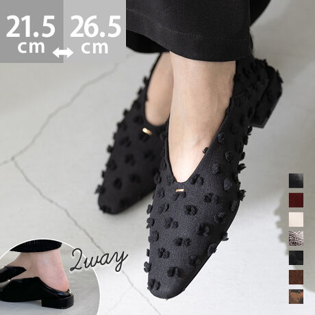 w360xǂ݂ĂȑɁxIȃJbgCƃS[h̋AVvȂ̂ɂꌩđlCȃfUCBɂ̃ACéAI[o[q[vX邱ƂŁAEǂ猩ĂBSnDGIڈȏɃ\tgȐnƁAb[ȃfUCŜDݍł܂BfC[ItBXJWAƁAFȃV[Ŏg₷Ăɂ݂Ă܂B|Cg1.̔ŁAy₩&ꂢIbtJbgȂ̂ŁAb[ŃtBbgfUCły₩ȈۂőꂢɖIO{gXƍ킹݂̔oXǂĎg₷I2.؂₩ȃ[h܂ƂS[hANZg[h[uɉ₷VvȃfUCɁA؂₩ȃS[h̋ЂƂΈCɂꂳUPIh肷AnȂi̗ǂi͓IB3.ۓIȑI[o[q[ƕq[͂ݏoAIȃfUC̃I[o[q[Bq[̑݊邱ƂŁAEǂ猩ĂAȈۂɂȂ܂B4.ƋȂgAEg\["ƋȂȐ̗ǂǋyBƂ̑̓ɂĂ邩AEɂɂI5.S̓Iɂ炩ɗDIĂɓނقǂ炩nŃ\tgȑBɂdƂ낪Ȃ̂łĂɂȂɂIACeXybNTCYy21.5cmz(،^)F24.3cm/(،^)F7.3cmy22.0cmz(،^)F24.8cm/(،^)F7.4cmy22.5cmz(،^)F25.3cm/(،^)F7.5cmy23.0cmz(،^)F25.8cm/(،^)F7.6cmy23.5cmz(،^)F26.3cm/(،^)F7.7cmy24.0cmz(،^)F26.8cm/(،^)F7.8cmy24.5cmz(،^)F27.3cm/(،^)F7.9cmy25.0cmz(،^)F27.8cm/(،^)F8.0cmy25.5cmz(،^)F28.3cm/(،^)F8.1cmy26.0cmz(،^)F28.8cm/(،^)F8.2cmy26.5cmz(،^)F29.3cm/(،^)F8.3cmfڃTCÝAC̃Xg(،^)̃f[^łB̏ïׁAiKŌ̍܂ByʂŊɂCgpĂAJɂ̑fނ̂ɂcĂꍇ܂BCɂȂۂ́Aʂ̗ǂꏊ1`2AĂBq[̍F2.5cmfށFv^@ەБdʁF170g23.5cm vCYFETCYIтɍĂ܂񂩁H_X^btĂ݂܂I^X^CFfiTCYF22.0cm EIԃTCYF22.5邢@@Ĉܐ̍Ⴂ݌vȂ̂A22.5𗚂Ƃɐew̏㑤邯ǁAn炩CɂȂȂBiTCYF22.5cm DIԃTCYF22.5邢@@22.5͗AƂ肪邪AȊO̓sb^ȂߑIԁBܐ̂Đ25mmB22.0͑łAS̓IɋBiTCYF23.0cm EIԃTCYF23.5邢@@23.5͂ɂ߂̃sb^Bb[fUCȂ̂ŒE邱Ƃ͂ȂB23.0͂ܐƍb肪₫Bn炩̂ŗȂƂ͂ȂBiTCYF23.5cm 2EIԃTCYF23.5邢@@23.5͗͏Lc߂ǂ炩̂œ݂B24.0͑ɂ̂ŕBiTCYF24.0cm DIԃTCYF24.5邢@@24.5͑sb^Ab肪Lc߂̃sb^B25.0͑ɂBiTCYF24.5cm DIԃTCYF25.0邢@@25.0ɂ̂ŁAC\[ŒėB24.5͑S̓IɃLc߁B̌`ɂ͌l܂BX^btz͎QlxɂlB