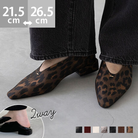 w360xǂ݂ĂȑɁxIȃJbgCƃS[h̋AVvȂ̂ɂꌩđlCȃfUCBɂ̃ACéAI[o[q[vX邱ƂŁAEǂ猩ĂBSnDGIڈȏɃ\tgȐnƁAb[ȃfUCŜDݍł܂BfC[ItBXJWAƁAFȃV[Ŏg₷Ăɂ݂Ă܂B|Cg1.̔ŁAy₩&ꂢIbtJbgȂ̂ŁAb[ŃtBbgfUCły₩ȈۂőꂢɖIO{gXƍ킹݂̔oXǂĎg₷I2.؂₩ȃ[h܂ƂS[hANZg[h[uɉ₷VvȃfUCɁA؂₩ȃS[h̋ЂƂΈCɂꂳUPIh肷AnȂi̗ǂi͓IB3.ۓIȑI[o[q[ƕq[͂ݏoAIȃfUC̃I[o[q[Bq[̑݊邱ƂŁAEǂ猩ĂAȈۂɂȂ܂B4.ƋȂgAEg\["ƋȂȐ̗ǂǋyBƂ̑̓ɂĂ邩AEɂɂI5.S̓Iɂ炩ɗDIĂɓނقǂ炩nŃ\tgȑBɂdƂ낪Ȃ̂łĂɂȂɂIACeXybNTCYy21.5cmz(،^)F24.3cm/(،^)F7.3cmy22.0cmz(،^)F24.8cm/(،^)F7.4cmy22.5cmz(،^)F25.3cm/(،^)F7.5cmy23.0cmz(،^)F25.8cm/(،^)F7.6cmy23.5cmz(،^)F26.3cm/(،^)F7.7cmy24.0cmz(،^)F26.8cm/(،^)F7.8cmy24.5cmz(،^)F27.3cm/(،^)F7.9cmy25.0cmz(،^)F27.8cm/(،^)F8.0cmy25.5cmz(،^)F28.3cm/(،^)F8.1cmy26.0cmz(،^)F28.8cm/(،^)F8.2cmy26.5cmz(،^)F29.3cm/(،^)F8.3cmfڃTCÝAC̃Xg(،^)̃f[^łB̏ïׁAiKŌ̍܂ByʂŊɂCgpĂAJɂ̑fނ̂ɂcĂꍇ܂BCɂȂۂ́Aʂ̗ǂꏊ1`2AĂBq[̍F2.5cmfށFv^@ەБdʁF170g23.5cm vCYFETCYIтɍĂ܂񂩁H_X^btĂ݂܂I^X^CFfiTCYF22.0cm EIԃTCYF22.5邢@@Ĉܐ̍Ⴂ݌vȂ̂A22.5𗚂Ƃɐew̏㑤邯ǁAn炩CɂȂȂBiTCYF22.5cm DIԃTCYF22.5邢@@22.5͗AƂ肪邪AȊO̓sb^ȂߑIԁBܐ̂Đ25mmB22.0͑łAS̓IɋBiTCYF23.0cm EIԃTCYF23.5邢@@23.5͂ɂ߂̃sb^Bb[fUCȂ̂ŒE邱Ƃ͂ȂB23.0͂ܐƍb肪₫Bn炩̂ŗȂƂ͂ȂBiTCYF23.5cm 2EIԃTCYF23.5邢@@23.5͗͏Lc߂ǂ炩̂œ݂B24.0͑ɂ̂ŕBiTCYF24.0cm DIԃTCYF24.5邢@@24.5͑sb^Ab肪Lc߂̃sb^B25.0͑ɂBiTCYF24.5cm DIԃTCYF25.0邢@@25.0ɂ̂ŁAC\[ŒėB24.5͑S̓IɃLc߁B̌`ɂ͌l܂BX^btz͎QlxɂlB