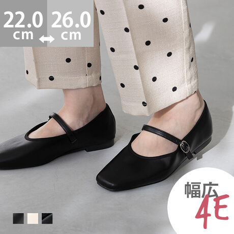 [^:11336]wfreelyit[[jxV[Y L̉K؂񂱃V[YxuȂTCY𖳗藚đɂȂĂ܂vuLł߂ȂIvȕL̐QlɍꂽA₷ƃIVwfreelyxV[YBLC߂JWA܂ől̕LR[fBl[gɃ}b`郁[WF[V[YołB|Cg1.L藚IXg(C^)͐p4EKiĆAC^(Xg)gč܂BʓI2ĚC^ł͂ȂALp4EKǐC^쐬B̃vuV[tBb^[vł͂ȂAb̍AL񂪃tBbgC^ڎwĐ~Pʂŉx蒼܂B2.OCƋȂAEg\[ȐǂAgOCbhƏ_炩ȃAEg\[({)̓FITIݏoтɕ݂T|[gAɂB3.ɗDӂC\[؂񂱃V[YƌΑłA₷ۂ͂܂񂩁Hnʂ瑫ɓ`ՌyA_炩ȃC\[gpĂ܂B4.ɂAEg\[tbgȖ{͊ɂSgpBłSĕ܂BACeXybNTCYy22.0cmz(،^)F25.0cm/(،^)F8.2cmy22.5cmz(،^)F25.5cm/(،^)F8.3cmy23.0cmz(،^)F26.0cm/(،^)F8.4cmy23.5cmz(،^)F26.5cm/(،^)F8.5cmy24.0cmz(،^)F27.0cm/(،^)F8.6cmy24.5cmz(،^)F27.5cm/(،^)F8.7cmy25.0cmz(،^)F28.0cm/(،^)F8.8cmy25.5cmz(،^)F28.5cm/(،^)F8.9cmy26.0cmz(،^)F29.0cm/(،^)F9.0cmfڃTCÝAC̃Xg(،^)̃f[^łB̏ïׁAiKŌ̍܂Bq[̍F1cmfށFvБdʁF165g23.5cm vCYF4ETCYIтɍĂ܂񂩁H_X^btĂ݂܂I^iTCYF22.0cm 3EIԃTCYF23.0邢@@23.0͑S̓IȗSn͂߂AC킹łTCYBfŗȂA҂藚22.5IԁBiTCYF23.5cm 2EIԃTCYF23.5邢@@23.5̓Xgbv邢̂ňԂĂ҂BiTCYF25.0cm 4EIԃTCYF25.0邢@@25.0͂ܐ̂Đ20mmBȂǑS̓Iɂ҂ŃXgXȂB24.5͂ܐ̂Đ10mmBS̓Iɂ⋇B̌`ɂ͌l܂BX^btz͎QlxɂlB