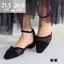 アンクルストラップ ローヒール チュール パンプス