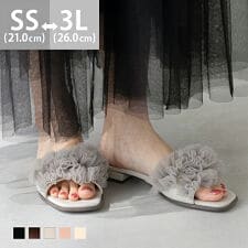 スクエアトゥ チュールフリル フラットサンダル
