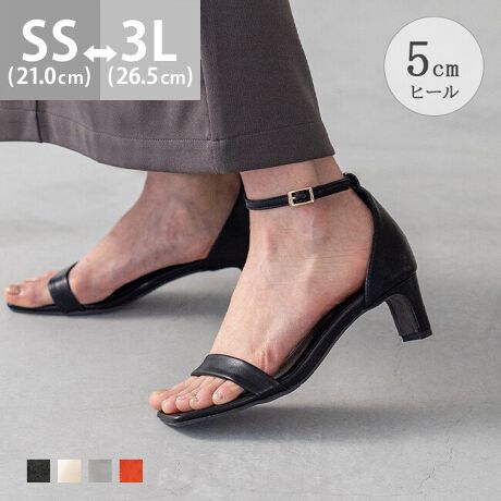 [^:25518]5cmq[^Cv̏iy[Wł܂B7cmq[^CvɂȂꍇ͏iԍFCF0187855401 ŌĂBwq[̍IׂIghɍEȂVvIV1@5cmq[verxXNGAgDŃghɍEȂVvfUC炱AI[}CeBɗT_BĂ̌֐ACɖR𗚂ĂΊԈႢȂI|Cg1.ܐ͂ꂢ悤ׂ݂oƂڂĂƌĂ܂ALƃJWÂŁAVGbgׂAԂꂢܐǋ܂I2.E₷StbN|邾ŃXgbvƂ߂StbNBXgbvɂ5̌TCYOKI3.CjOn͂炩bNXngp悭邽߁ACjOn͂炩bNXngpB4.e͂ŏՌzId̍NbVӂӂŒe͂̂鍂NbVƂɑ̏d̂镔₳T|[gBɑ̏d̂镔ɂ2dɃNbVd˂Ă̂ŏՌzĂ܂B5.ׂɂAEg\[AEg\[i{j̓Obv͂ɗDꂽSfނgpBׂɂSĕ܂BACeXybNTCYySS(21.0`21.5cm)z(،^)F21.6cm/(،^)F7.7cmyS(22.0`22.5cm)z(،^)F22.6cm/(،^)F7.9cmyM(23.0`23.5cm)z(،^)F23.6cm/(،^)F8.1cmyL(24.0`24.5cm)z(،^)F24.6cm/(،^)F8.3cmyLL(25.0`25.5cm)z(،^)F25.6cm/(،^)F8.5cmy3L(26.0`26.5cm)z(،^)F26.6cm/(،^)F8.7cmfڃTCÝAC̃Xg(،^)̃f[^łB̏ïׁAiKŌ̍܂Bq[̍F5.0cmfށFv^@ەБdʁF170gM(23.0`23.5cm) vCYFETCYIтɍĂ܂񂩁H_X^btĂ݂܂I^iTCYF22.0cm EIԃTCYFS邢@@S͑OXgbv₫߁BM͑S̓Iɂ邢BiTCYF22.5cm DIԃTCYFS邢@@S͑S̓Iɂ҂ŗ₷BܐƂ10mmBM͑S̓Iɂ邭AO肷BܐƂ20mmBiTCYF23.0cm EIԃTCYFM邢@@M͑OXgbv₫߂Ă邤ɓ݂ȒxBiTCYF23.5cm 2EIԃTCYFM邢@@͕̑L߂Ȃ̂őOXgbv߂ǖȂBiTCYF24.0cm DIԃTCYFLL邢@@LL͑ƑOXgbv邢BXgbv𒲐߂ƃtBbgBL͑OXgbv̂LLIԁBiTCYF24.5cm DIԃTCYFL邢@@L͑OXgbv₫߂ǓޒxŁAO肵ȂĂB̌`ɂ͌l܂BX^btz͎QlxɂlB