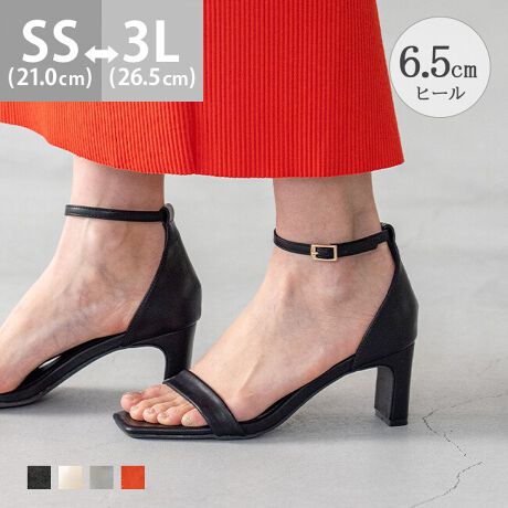 [^:27518]6.5cmq[^Cv̏iy[Wł܂B5cmq[^CvɂȂꍇ͏iԍFCF0187837501 ŌĂBwq[̍IׂIghɍEȂVvIV1 6.5cmq[verx6.5cmq[IׂႤIXNGAgDŃghɍEȂVvfUC炱AI[}CeBɗT_BĂ̌֐ACɖR𗚂ĂΊԈႢȂI|Cg1.ܐ͂ꂢ悤ׂ݂oƂڂĂƌĂ܂ALƃJWÂŁAVGbgׂAԂꂢܐǋ܂I2.E₷StbN|邾ŃXgbvƂ߂StbNBXgbvɂ5̌TCYOKI3.CjOn͂炩bNXngp悭邽߁ACjOn͂炩bNXngpB4.e͂ŏՌzId̍NbVӂӂŒe͂̂鍂NbVƂɑ̏d̂镔₳T|[gBɑ̏d̂镔ɂ2dɃNbVd˂Ă̂ŏՌzĂ܂B5.ׂɂAEg\[AEg\[i{j̓Obv͂ɗDꂽSfނgpBׂɂSĕ܂BACeXybNTCYySS(21.0`21.5cm)z(،^)F21.6cm/(،^)F7.8cmyS(22.0`22.5cm)z(،^)F22.6cm/(،^)F8.0cmyM(23.0`23.5cm)z(،^)F23.6cm/(،^)F8.2cmyL(24.0`24.5cm)z(،^)F24.6cm/(،^)F8.4cmyLL(25.0`25.5cm)z(،^)F25.6cm/(،^)F8.6cmy3L(26.0`26.5cm)z(،^)F26.6cm/(،^)F8.8cmfڃTCÝAC̃Xg(،^)̃f[^łB̏ïׁAiKŌ̍܂Bq[̍F6.5cmfށFv^@ەБdʁF185gM(23.0`23.5cm) vCYFETCYIтɍĂ܂񂩁H_X^btĂ݂܂I^iTCYF22.0cm EIԃTCYFS邢@@S͂ܐ10mmƂ肠Bɍ킹ėƑOXgbv邢XgbvŌŒł̂ŖȂBSS͑OXgbvBiTCYF23.0cm EIԃTCYFM邢@@M͑̃Xgbv߂Ȃ̂Ō1҂胊Bܐ摤̃XgbvɂƂ͂قڂȂBܐXgbvBiTCYF23.5cm 2EIԃTCYFM邢@@͕̑L߂Ȃ̂M͑OXgbv͂₫߁BL͑]̂MIԁBiTCYF24.0cm DIԃTCYFL邢@@L͑Xgbv҂BܐƂ10mmBLL͑邢̂őI΂ȂBiTCYF24.5cm DIԃTCYFL邢@@L͑҂AܐɂƂȂBLL͑S̓IɂȂ邢BiTCYF24.5cm EIԃTCYFLL邢@@LL̓Xgbvԋ߂Ă邭E邱Ƃ͂ȂBL͑OXgbv߁AI΂ȂB̌`ɂ͌l܂BX^btz͎QlxɂlB