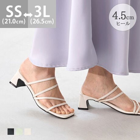 [^:23044]wXgbvŉؚq[T_xA̍׃XgbvLCɌĂXgbvT_BtF~jȕ͋C`q[ŃX^CbVɈ߂fUC͂̉ĕLg邱ƊԈႢȂIƂȂAߋȂłƗ~[^CvAfC[ɂłɂł􁃃|Cg1.u₩ɉؚ鑽AXgbvאg̃XgbvAȂfUC͑炷ƉؚɁBVvȂîŁAXJ[gɂpcɂLCɍ킹܂B2.ň芴fUCq[肵ȂAV[vȒɋȐIȃVGbgۓIȑ`̃fUCq[B4.5cmƕ̂ɂ傤ǂ悭ɂłB3.XgbṽSLтĕSybXgbv͕tSɂȂĐLтdlBɂƂɃSLтčbւ̕SȂĂ܂B4.Ռz鍂NbVC\[ƒe͂̂鍂NbVƂɑ̏d̂镔₳T|[gBՌzAԂ̕słւɂyI5.݂ɃtBbgĊɂAEg\[Ȑ̍AEg\[i{j̓ɃtBbgIC͂ܐ敔ɂƉʂ̂鍇Sfނ̗pBnʂƂ̖CŊɂSĕ܂BACeXybNTCYySS(21.0`21.5cm)z(،^)F22.3cm/(،^)F7.9cmyS(22.0`22.5cm)z(،^)F23.3cm/(،^)F8.1cmyM(23.0`23.5cm)z(،^)F24.3cm/(،^)F8.3cmyL(24.0`24.5cm)z(،^)F25.3cm/(،^)F8.5cmyLL(25.0`25.5cm)z(،^)F26.3cm/(،^)F8.7cmy3L(26.0`26.5cm)z(،^)F27.3cm/(،^)F8.9cmfڃTCÝAC̃Xg(،^)̃f[^łB̏ïׁAiKŌ̍܂BYɂAFAAɍꍇ܂Bq[̍F4.5cmfށFvБdʁF185gM(23.0`23.5cm) vYFCYFDTCYIтɍĂ܂񂩁H_X^btĂ݂܂I^X^CFfiTCYF22.0cm EIԃTCYFM邢@@M͂ܐɖ10mm̂Ƃ肪邪Xgbv͂҂BS͑͂҂肾OXgbvw̕tɓBiTCYF22.5cm DIԃTCYFS邢@@S͑S̓Iɂ҂Bl͑S̓Iɂ邭AO肷BiTCYF23.0cm EIԃTCYFM邢@@M͐^񒆂Q{̃Xgbv₫߂݂BL͑邢BiTCYF23.5cm 2EIԃTCYFM邢@@M͂҂BL͑邢ByČCɋȐ邽ߕ₷BiTCYF24.0cm DIԃTCYFL邢@@L͑Xgbv҂BܐƂ5mmA͂҂BM̓Xgbv̂őIׂȂBiTCYF24.5cm DIԃTCYFL邢@@L͑ܐAɂƂȂ҂BLL͑AXgbvɂ邢B̌`ɂ͌l܂BX^btz͎QlxɂlBi̍fUC͕܂Bw͂ł˂܂̂łB