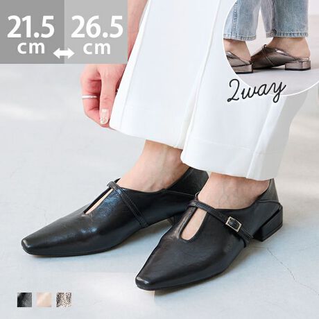 [^:12389]wʉł ǂ猩Ă͓I lۃ\tgXNGApvXxIȃJbgCƍ׃XgbvAN[őlȃfUC̃XNGAgDpvXBI[o[q[vX邱ƂŁAOEE360xǂ猩ĂBSnDGIڈȏɃ\tgȐnƁAb[ȃfUCŜDݍł܂BtH[}⃂[hAJWAR[fɂ킹₷}`Ɋ􂵂܂􁃃|Cg1.UJbgŏiȔIؚlȔfUCAbp[̃fUCUJbg悭Al̏iȔoBO{gXƂ̑Q`bƔăwV[ȈۂɁB2.ۗ ׃Xgbvb̃XgbvANZgɂȂAƂLƍۗN[ȈۂցBXgbvOȂĂTbƗ悤ABStI3.ۓIȑ I[o[q[ƕq[͂ݏoAIȃfUC̃I[o[q[Bq[̑݊邱ƂŁAEǂ猩ĂAȈۂɂȂ܂BACeXybNTCYy21.5cmz(،^)F24.3cm/(،^)F7.3cmy22.0cmz(،^)F24.8cm/(،^)F7.4cmy22.5cmz(،^)F25.3cm/(،^)F7.5cmy23.0cmz(،^)F25.8cm/(،^)F7.6cmy23.5cmz(،^)F26.3cm/(،^)F7.7cmy24.0cmz(،^)F26.8cm/(،^)F7.8cmy24.5cmz(،^)F27.3cm/(،^)F7.9cmy25.0cmz(،^)F27.8cm/(،^)F8.0cmy25.5cmz(،^)F28.3cm/(،^)F8.1cmy26.0cmz(،^)F28.8cm/(،^)F8.2cmy26.5cmz(،^)F29.3cm/(،^)F8.3cmfڃTCÝAC̃Xg(،^)̃f[^łB̏ïׁAiKŌ̍܂Bq[̍F2.5cmfށFv^@ەБdʁF185g23.5cm vCYFETCYIтɍĂ܂񂩁H_X^btĂ݂܂I^iTCYF22.0cm EIԃTCYF22.0邢@@22.0͂ܐ㕔ⓖ邪Ă銴͂Ȃ̂ŖȂB22.5͑S̓Iɂ藚BCpȂ22.5IԁBiTCYF22.5cm DIԃTCYF22.5邢@@22.5͗ɏƂ肪邪AbXgbv̂ŖȂBiTCYF23.0cm EIԃTCYF23.5邢@@23.5͑S̓Iɂ҂ŗȂƂ͂ȂCƍ킹Ȃܐ肪₫߂ɂȂ肻B24.0͑S̓IɂƂ肪߁BCƍ킹Ȃ24.0IԁBiTCYF23.5cm 2EIԃTCYF23.5邢@@23.5͂ܐ͏߂S̓Iɏ_炩̂ŒɂȂ邱Ƃ͂ȂB24.0͏߂Xgbv𒲐߂E邱Ƃ͂ȂBiTCYF24.0cm DIԃTCYF24.5邢@@24.5͑҂Bb͂₫̂ŃXgbv߂Bܐ͖25mm]B24.0͑͂ܐ悪BiTCYF24.5cm DIԃTCYF25.0邢@@25.0͑S̓Iɏ邢b̃XgbvŌŒ肳ĕ₷B24.5͑S̓Iɂ߂̂҂ő͂B̌`ɂ͌l܂BX^btz͎QlxɂlB