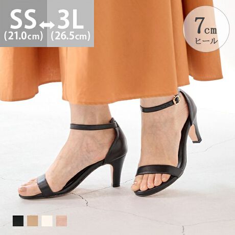 [^:27318]wĂ̒ԁIꂢ̃XgbvT_xVGbgoAlCT_{ACeɃj[A܂IVvȃEhgDɈ芴ƉؚANXgbṽfUC͂̂܂܂ɁAg₷AKɂy߂ꑫɃAbvf[gBЁAԃACeƂă[h[uɉĂˁ􁃃|Cg1.x[VbNgh4FWJj[AɃJoVIԃx[VbNJ[ɁAghۂ݃sNvXg₷FWJ~̐FCŜƓF̐nɂ邱ƂŁA肨ȈۂɃAbvf[gB2.e͂ŏՌzId̍NbVƂNbV̒~Sʂɕ~l߂ĂɗSnAbvBւɂd̃NbVՌzAԕĂɂI3.StoI芊ɂȂAEg\[AEg\[i{j̑fނA芊ɂȂ܂I4.G̗ǂCjOCjOi̐nj͑̂悢Ȃ߂炩ȃbNXn̗pBŜb₩ƂD݂܂B5.tBbgؚXgbvq[̂T_AANXgbvtBbĝŒE邱ƂȂSĕ܂BXgbvɂ5̌TCYOKIStbNdlŁAtɂ̓SĂ̂ŒEy炭􁟃ACeXybNTCYySS(21.0`21.5cm)z(،^)F21.5cm/(،^)F7.8cmyS(22.0`22.5cm)z(،^)F22.5cm/(،^)F7.9cmyM(23.0`23.5cm)z(،^)F23.5cm/(،^)F8.0cmyL(24.0`24.5cm)z(،^)F24.5cm/(،^)F8.1cmyLL(25.0`25.5cm)z(،^)F25.5cm/(،^)F8.2cmy3L(26.0`26.5cm)z(،^)F26.5cm/(،^)F8.3cmfڃTCÝAC̃Xg(،^)̃f[^łB̏ïׁAiKŌ̍܂Bq[̍F7.0cmfށFv^@ەБdʁF210gM(23.0`23.5cm) vCYF2ETCYIтɍĂ܂񂩁H_X^btĂ݂܂I^iTCYF22.0cm EIԃTCYFS邢@@S͂ܐ̂Ƃ͂قڂȂAw͂ݏo邱Ƃ͂ȂBtBbgė₷BiTCYF22.5cm DIԃTCYFS邢@@S͑Xgbv߂Ă҂Bl͑S̓Iɏ邢BiTCYF23.0cm EIԃTCYFM邢@@M͑҂łܐƂ͖5mmBCƂ͍킹ȂBL͂ܐƂ10mmőS̓IɂƂ肪邪LłȂƂ͂ȂBiTCYF23.5cm 2EIԃTCYFL邢@@L͂҂BM͎w悪5mm͂ݏôLIԁBiTCYF24.0cm DIԃTCYFL邢@@L͑AXgbvƂɂ߂̂҂BLL͑Xgbv邢B߂̂ق肵ĕ̂LIԁBiTCYF24.5cm DIԃTCYFLL邢@@LL͑҂AXgbv傤ǂ悢BL͂ܐ悪͂ݏôőI΂ȂB̌`ɂ͌l܂BX^btz͎QlxɂlB