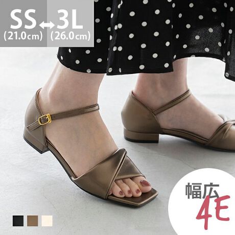 [^:22095]wɗD̂ɂIL4dV[Yufreely(t[[)vT_xꂢ߃T_́AfUĈŁAy݂ǁAL̑ɂ͂ȂȂ̂Ȃč܂ˁBTCY傫ƁAڂsDɂȂĂ܂AƂĎ̃TCYƑĒɂȂĂ܂cBȕL̂Y݂I4d݌v&炩XgbvŉKȗSnɁB|Cg1.L̑₳ރcCXgXgbvOXgbv́AȃcCXgfUC̃XgbvB炩Lk̂鐶ngƂŁA肪mXgXɁI1Kɉ߂܂B2.Ƃ̃RfBVCɂIT_͗ǁAƂ̂CɂȂ...BȕSȂƂBfUCIƂȂĂACyɖ̂ꂪy߂܂B3.błSITCYłXgbvLȕ̒ɂ͍bȕ܂BȍbSIXgbv5iKŒłIStbNŃXgbv̕tɂ̓S邽߁AEy炭łB4.1ԕ₷I2cmq[q[̍1ԔɂƂ2cmIdSoX肵ARȕł܂B5.Ƃ̓͂Ȃ߂炩ŗD肩Ƃ̓ɂ́AƊ炩ȐngpB肪DAɂƂCĂɂȂɂBACeXybNTCYySS(21.0`21.5cm)z(،^)F22.1cm/(،^)F8.2cmyS(22.0`22.5cm)z(،^)F23.1cm/(،^)F8.4cmyM(23.0`23.5cm)z(،^)F24.1cm/(،^)F8.6cmyL(24.0`24.5cm)z(،^)F25.1cm/(،^)F8.8cmyLL(25.0`25.5cm)z(،^)F26.1cm/(،^)F9.0cmy3L(26.0cm)z(،^)F27.1cm/(،^)F9.2cmfڃTCÝAC̃Xg(،^)̃f[^łB̏ïׁAiKŌ̍܂Bq[̍F2.0cmfށFvБdʁF190gM(23.0`23.5cm) vCYF4ETCYIтɍĂ܂񂩁H_X^btĂ݂܂I^iTCYF22.0cm 3EIԃTCYFS邢@@Xgbv1Ԃ߂Ԃł҂BC킹ȂAMIԁBiTCYF23.5cm 2EIԃTCYFM邢@@M͑S̓IɂŊyɗBS͂₫߂ߕt͂ȂBiTCYF24.5cm 2EIԃTCYFM邢@@͂܂Ƃ肪ȂAbTCY͂҂Ȃ̂ŁAMTCYIԁBiTCYF24.5cm EIԃTCYFL邢@@L͂ܐ̂Ƃ肪قƂǂȂA҂őOXgbv傤ǂ悢BLL͂ܐƂ15mmȂBtBbgLIԁBiTCYF25.0cm 4EIԃTCYFLL邢@@LL͂ܐ̂Đ15mmB⑫ȂǑS̓Iɂ҂Őn_炩yɗBXgbv̌͒1߂Ă҂BL͂ܐ̂Đ5mmB邪S̓Iɂ⋇B̌`ɂ͌l܂BX^btz͎QlxɂlB