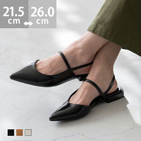 [^:12207]wЂƕȂIȃfUCƃq[ŎƈāxEŌႤIȃAbp[i\̐njƏ͂ݏoXNGAq[ŗVѐŜ1BAVg[ȃAbp[œ甧ƒ悢IVɁB|Cg1.Ă{̃|CebhgD{̃|CebhgD́AꂽfUĆBV[vȂܐ悪rƒA炵VGbgۗ܂B[hӂ鑫ŁAR[fBl[giグĂ邱ƊԈႢȂI2.obNX^CەtXNGAq[obNX^CIVI͂ݏoq[ŗVѐSvXB3.bɂbႳɂStXgbvXgbv͕tɃS̗pĂ邩ATbƒEłIxƐLk̍PUnŃSĂ̂ŁAoAĂɂ̂ꂵBACeXybNTCYy21.5cmz(،^)F24.9cm/(،^)F8.0cmy22.0cmz(،^)F25.4cm/(،^)F8.1cmy22.5cmz(،^)F25.9cm/(،^)F8.2cmy23.0cmz(،^)F26.4cm/(،^)F8.3cmy23.5cmz(،^)F26.9cm/(،^)F8.4cmy24.0cmz(،^)F27.4cm/(،^)F8.5cmy24.5cmz(،^)F27.9cm/(،^)F8.6cmy25.0cmz(،^)F28.4cm/(،^)F8.7cmy25.5cmz(،^)F28.9cm/(،^)F8.8cmy26.0cmz(،^)F29.4cm/(،^)F8.9cmfڃTCÝAC̃Xg(،^)̃f[^łB̏ïׁAiKŌ̍܂Bq[̍F2cmfށFvБdʁF175g23.5cm vCYF3ETCYIтɍĂ܂񂩁H_X^btĂ݂܂I^iTCYF22.0cm EIԃTCYF22.0邢@@22.0͂ƂقڂƂȂ҂Bܐ̂Đ͖20mmBS̓Iɂ҂ŗ₷BiTCYF22.5cm DIԃTCYF22.0邢@@22.0͍bXgbṽSLтătBbgB22.5͑́A邢BiTCYF23.0cm EIԃTCYF23.5邢@@23.5͂߂̂҂ŌCƂ킹B23.0͑S̓Iɂ₫߂̂҂BiTCYF23.5cm 2EIԃTCYF23.0邢@@23.0̓C\[肩Ƃ5mm͂ݏoBXgbv̒tBbgB23.5͂߂̂҂BXgbv߁BiTCYF24.0cm DIԃTCYF24.5邢@@24.5͑邢AƃXgbv͂҂B24.0͂ƃXgbvBiTCYF24.5cm DIԃTCYF24.5邢@@24.5͂ƃXgbvtBbgĈ肵ĕ₷B25.0͑S̓Iɂ邢B̌`ɂ͌l܂BX^btz͎QlxɂlB