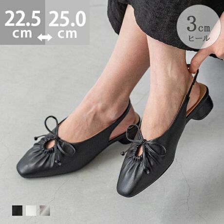 [^:13992]w킢̒ɑlۂꂽA邭킢oGRApvXxO猩ƃANZg̃MU[ƃ{ŃtF~jȈۂłA납猩ƒ悢̃obNXgbvőlۂBɂėlXȃC[W炷AMbvy߂lq̂߂1Ɏdグ܂B|Cg1.MU[~{ő̃ANZgAbp[i\̐nj̓MU[ƃ{ŃtF~jȈۂŃANZgɂI{͖DĂ̂łقǂȂĈSI2.납猩ƂȈۂւƂ̓obNXgbvɂȂĂ邽߁ApIVɌ܂܂BobNXgbv̓StŁAƂɒ悭tBbĝꂵ|CgB3.̗ǂCjOƃC\[ꂽuԂ犴AȂ߂炩Ŕ̗ǂCjOi̐njƋzt悤ȃC\[BԗĂĂKȗSnȂ̂ꂵIACeXybNTCYy22.5cmz(،^)F24.2cm/(،^)F7.6cmy23.0cmz(،^)F24.7cm/(،^)F7.7cmy23.5cmz(،^)F25.2cm/(،^)F7.8cmy24.0cmz(،^)F25.7cm/(،^)F7.9cmy24.5cmz(،^)F26.2cm/(،^)F8.0cmy25.0cmz(،^)F26.7cm/(،^)F8.1cmfڃTCÝAC̃Xg(،^)̃f[^łB̏ïׁAiKŌ̍܂Bq[̍F3.0cmfށFvБdʁF185g23.5cm vCYF2ETCYIтɍĂ܂񂩁H_X^btĂ݂܂I^iTCYF22.0cm EIԃTCYF23.0邢@@23.0͂ƃXgbv邢Eł͂ȂB22.5͂ƃXgbv͂҂肾Œɂ̂őI΂ȂBiTCYF22.5cm DIԃTCYF22.5邢@@22.5͑S̓Iɂ҂B23.0͑肪邭AO肷BiTCYF23.0cm EIԃTCYF23.5邢@@23.5͑͂₫߂Ă邤ɓ݂B24.0͑邢ߕƂƃXgbvEBiTCYF23.5cm 2EIԃTCYF23.5邢@@23.5͂҂B24.0͂Ƃ5mm]̂ƂƃXgbv߁BiTCYF24.0cm DIԃTCYF24.5邢@@24.5͑͂ƃXgbv҂B24.0͂ƃXgbvđIׂȂBiTCYF24.5cm DIԃTCYF24.5邢@@24.5͂҂B25.0͂Ƃ5mm]̂ƂƃXgbv߁B̌`ɂ͌l܂BX^btz͎QlxɂlB