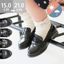 4タイプから選べる キッズ レイン ローファー