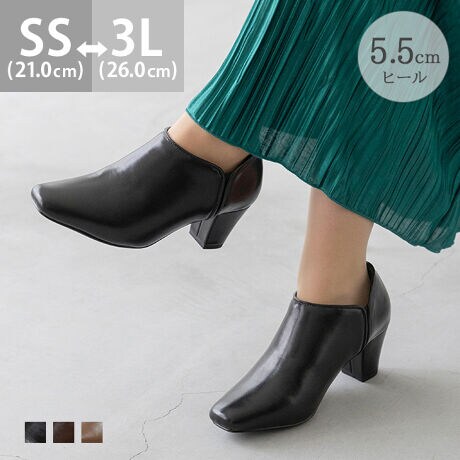 [^:35987]wlJWAiグĂAXNGAgDTChSAu[eBxXNGAgD̒[ȃVGbg͓IB|CebhgDɔׂĎwɒ悭Ƃ肪ł̂ŁAyɗ̂ꂵ|CgBԂ̃VvȃfUĆAXJ[gpc܂ŕL킹₷̂Œ񂵗͔QITChSAŒE₷A芴̂鑾q[ŕ₷Ȃq[͖ȂX^CAbv܂B|Cg1.e͂ŏՌzI2d̍NbVe͂̂鍂NbVAƂɑ̏d̂镔₳T|[gBɑ̏d̂镔ɂ2dɃNbVd˂Ă̂ŏՌzĂ܂B2.ӂ킳烉CjOCjOi̐nj͔ĜbVfށBʋC悭AɂKB3.E₷TChSATCh̃SŒEX[YBSڗȂT߂ȃTChSA̓JWA}AƂۂ^邱Ƃłꂢ߂ȃR[fBl[gɂRɓ݂܂B4.芴鑾q[5cm̃q[͋rɃtH[}Ȉۂ^A₷zIȍB5.ɂĈSȃAEg\[C̓Obv͂ɗDꂽSfނgpBɂASĕ܂BACeXybNTCYySS(21.0`21.5cm)z(،^)F22.5cm/(،^)F7.7cm/OF30cm/JJgF6cmyS(22.0`22.5cm)z(،^)F23.5cm/(،^)F7.9cm/OF30.7cm/JJgF6.5cmyM(23.0`23.5cm)z(،^)F24.5cm/(،^)F8.1cm/OF31.5cm/JJgF6.5cmyL(24.0`24.5cm)z(،^)F25.5cm/(،^)F8.3cm/OF32.2cm/JJgF6.5cmyLL(25.0`25.5cm)z(،^)F26.5cm/(،^)F8.5cm/OF34cm/JJgF6.7cmy3L(26.0cm)z(،^)F27.5cm/(،^)F8.7cm/OF34.5cm/JJgF7cmfڃTCÝAC̃Xg(،^)̃f[^łB̏ïׁAiKŌ̍܂Bq[̍F5.5cmfށFvБdʁF230gM(23.0`23.5cm) vCYF2ETCYIтɍĂ܂񂩁H_̏ĩTCY^߁@@傫߂̏íu⏬߁ṽTCYƂȂĂ܂Bz悭mF̂wB_X^btĂ݂܂I^Ă / :22.3cmIԃTCYS80D^CcŎBw{炢Ƃ肪邪Ab肪tBbĝŒE邱Ƃ͂ȂBibL[ / :23.1cmIԃTCYM80D^CcŎBS̓Iɂ傤ǗǂBSTCY͋Ȃ̂őI΂ȂBND / :24.2cmIԃTCYL80D^CcŎBb͊ɂ͂傤ǂBMƂܐ悪ĒɂB̌`ɂ͌l܂BX^btz͎QlxɂlB