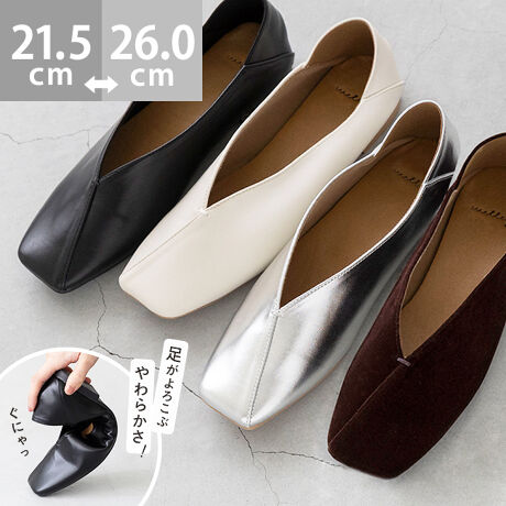 [^:11290]w΂肷ȂÁg傤ǂhpvXxg₷ėSn悢DGpvXoIl̔oĂ邱ȂfUCƃNɗ@\łI񂶂Ⴄ1łB|Cg1.l̔̂闚fUCVJbg̗قǂ悭oAȂȂ߂̐؂ւ炵ƓYBɁAhJXeb`Ŝ̈ۂLbƈ߂ĂāAl̗]T1ɁB2.ƗI2wayou[V̂܂܂łƂ𓥂ł2waydlBZɂƏނ݂CɂȂɂꂵ@\łB3.낱Ԃ炩SnCŜ炩Af݂ȌyŃXgXt[ȗSnBAbp[i\̐nj⑫镔̃CjO͂AAEg\[i{jɂĂ炩BC\[͍ebNXgpĂAނƂőƂ₳xĂ܂BACeXybNTCYy21.5cmz(،^)F22.9cm/(،^)F7.2cmy22.0cmz(،^)F23.4cm/(،^)F7.3cmy22.5cmz(،^)F23.9cm/(،^)F7.4cmy23.0cmz(،^)F24.4cm/(،^)F7.5cmy23.5cmz(،^)F24.9cm/(،^)F7.6cmy24.0cmz(،^)F25.4cm/(،^)F7.7cmy24.5cmz(،^)F25.9cm/(،^)F7.8cmy25.0cmz(،^)F26.4cm/(،^)F7.9cmy25.5cmz(،^)F26.9cm/(،^)F8.0cmy26.0cmz(،^)F27.4cm/(،^)F8.1cmfڃTCÝAC̃Xg(،^)̃f[^łB̏ïׁAiKŌ̍܂Bq[̍F1.0cmfށFv^@ەБdʁF150g23.5cm vCYFETCYIтɍĂ܂񂩁H_X^btĂ݂܂I^X^CFfiTCYF22.0cm EIԃTCYF22.5邢@@22.5͂tBbgBtbgJo[n[tC\[ŒėB22.0͂ܐ㕔ƂƂɂ̂őI΂ȂBiTCYF22.5cm DIԃTCYF22.5邢@@23.0͑邭āAƂƂEɂȂBiTCYF23.0cm EIԃTCYF23.5邢@@23.5͑S̓Iɂ߂̂҂Bb[̂ŒE邱Ƃ͂ȂACƂ킹BiTCYF23.5cm 2EIԃTCYF23.5邢@@23.5͂߂̃sb^B24.0͏Ƃ肪TCYBTbƗ̂24.0Ȃ̂24.0IԁBiTCYF24.5cm DIԃTCYF24.5邢@@24.5͑S̓Iɂ҂B25.0͑Ȃ邭ƂƂEBiTCYF25.0cm EIԃTCYF25.5邢@@25.5͑S̓Iɂ҂B25.0͂₫߂̂҂BC킹ƂȂ肻Ȃ̂25.5IԁB̌`ɂ͌l܂BX^btz͎QlxɂlB