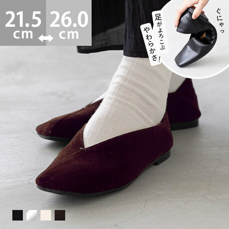 [^:11290]w΂肷ȂÁg傤ǂhpvXxg₷ėSn悢DGpvXoIl̔oĂ邱ȂfUCƃNɗ@\łI񂶂Ⴄ1łB|Cg1.l̔̂闚fUCVJbg̗قǂ悭oAȂȂ߂̐؂ւ炵ƓYBɁAhJXeb`Ŝ̈ۂLbƈ߂ĂāAl̗]T1ɁB2.ƗI2wayou[V̂܂܂łƂ𓥂ł2waydlBZɂƏނ݂CɂȂɂꂵ@\łB3.낱Ԃ炩SnCŜ炩Af݂ȌyŃXgXt[ȗSnBAbp[i\̐nj⑫镔̃CjO͂AAEg\[i{jɂĂ炩BC\[͍ebNXgpĂAނƂőƂ₳xĂ܂BACeXybNTCYy21.5cmz(،^)F22.9cm/(،^)F7.2cmy22.0cmz(،^)F23.4cm/(،^)F7.3cmy22.5cmz(،^)F23.9cm/(،^)F7.4cmy23.0cmz(،^)F24.4cm/(،^)F7.5cmy23.5cmz(،^)F24.9cm/(،^)F7.6cmy24.0cmz(،^)F25.4cm/(،^)F7.7cmy24.5cmz(،^)F25.9cm/(،^)F7.8cmy25.0cmz(،^)F26.4cm/(،^)F7.9cmy25.5cmz(،^)F26.9cm/(،^)F8.0cmy26.0cmz(،^)F27.4cm/(،^)F8.1cmfڃTCÝAC̃Xg(،^)̃f[^łB̏ïׁAiKŌ̍܂Bq[̍F1.0cmfށFv^@ەБdʁF150g23.5cm vCYFETCYIтɍĂ܂񂩁H_X^btĂ݂܂I^X^CFfiTCYF22.0cm EIԃTCYF22.5邢@@22.5͂tBbgBtbgJo[n[tC\[ŒėB22.0͂ܐ㕔ƂƂɂ̂őI΂ȂBiTCYF22.5cm DIԃTCYF22.5邢@@23.0͑邭āAƂƂEɂȂBiTCYF23.0cm EIԃTCYF23.5邢@@23.5͑S̓Iɂ߂̂҂Bb[̂ŒE邱Ƃ͂ȂACƂ킹BiTCYF23.5cm 2EIԃTCYF23.5邢@@23.5͂߂̃sb^B24.0͏Ƃ肪TCYBTbƗ̂24.0Ȃ̂24.0IԁBiTCYF24.5cm DIԃTCYF24.5邢@@24.5͑S̓Iɂ҂B25.0͑Ȃ邭ƂƂEBiTCYF25.0cm EIԃTCYF25.5邢@@25.5͑S̓Iɂ҂B25.0͂₫߂̂҂BC킹ƂȂ肻Ȃ̂25.5IԁB̌`ɂ͌l܂BX^btz͎QlxɂlB