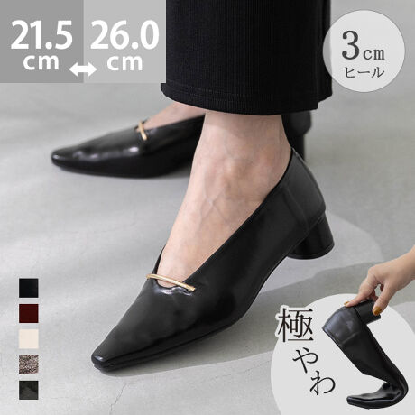 [^:13032]w^o[~3cmq[ꂢ߂Ȃ̂Ɋ撣肷ȂDGpvXxSn̗ǂD]́uɂV[YvɃ^o[pvXoI@ׂŃANẐ悤ɂ߂^o[ɁAɂV[YȂł͂̂炩ǋSnŁAꂢ݂^^SnAׂĂI3cmq[X^CǂƑlۂ݂ĂāAig`Qϓ⑲wȂǁAǂȃV[łi悭ɁB|Cg1.ƋȂgAEg\[hƋȂȐ̗ǂǋyBƂ̑̓ɂĂ邩AEɂɂI2.ӂƑDݍރpvXƁAnʂ₷₷ۂ͂܂񂩁HƍȃC\[gpĂ̂ŁAɓ`ՌzI3.nS̓Iɂ炩ɓށIĂɓނقǂ炩nŃ\tgȑBɂłƂ낪Ȃ̂łĂɂȂɂȈd̂邩ƕɂ͂QdōNbVĂ̂łKI4.؂₩ȃ[h܂Ƃ^o[[h[uɉ₷VvȃfUCɁA؂₩ȃS[h̃^o[ЂƂΈCɂꂳUPIh肷AANẐ悤ɂ߂Ai̗ǂi͓IB5.茩I3cmq[tbgق̏vX邾ŁA茩閂@3cmB芴ŁARȔr܂BɁAԕĂɂ̂ɁAƊołIItBXłxł􂷂AoXłBACeXybNTCYy21.5cmz(،^)F24.4cm/(،^)F7.4cmy22.0cmz(،^)F24.9cm/(،^)F7.5cmy22.5cmz(،^)F25.4cm/(،^)F7.6cmy23.0cmz(،^)F25.9cm/(،^)F7.7cmy23.5cmz(،^)F26.4cm/(،^)F7.8cmy24.0cmz(،^)F26.9cm/(،^)F7.9cmy24.5cmz(،^)F27.4cm/(،^)F8.0cmy25.0cmz(،^)F27.9cm/(،^)F8.1cmy25.5cmz(،^)F28.4cm/(،^)F8.2cmy26.0cmz(،^)F28.9cm/(،^)F8.3cmfڃTCÝAC̃Xg(،^)̃f[^łB̏ïׁAiKŌ̍܂Bq[̍F3.0cmfށFv^@ەБdʁF190g23.5cm vCYF2ETCYIтɍĂ܂񂩁H_X^btĂ݂܂I^X^CFfiTCYF22.0cm EIԃTCYF22.5邢@@22.5͂邢At̃C\[gƂܐ悪BC\[tbgJo[ŒBiTCYF22.5cm DIԃTCYF22.5邢@@22.5͍b肪An炩̂őɓ݂B23.0͕ƂƂEBiTCYF23.0cm EIԃTCYF23.5邢@@23.5͑S̓Iɂ҂Bn炩₷B23.0͑₫AƕԂɓBiTCYF23.5cm 2EIԃTCYF23.5邢@@23.5͂ܐ肪߁B24.0͂҂BiTCYF24.5cm DIԃTCYF24.5邢@@24.5͑S̓Iɂ҂B25.0͑Ȃ邢̂ŕƂƂEBiTCYF25.0cm EIԃTCYF25.5邢@@25.5͂ƕ邢Eقǂł͂ȂB25.0͍b̒S[h̋ɓ⋇B̌`ɂ͌l܂BX^btz͎QlxɂlB