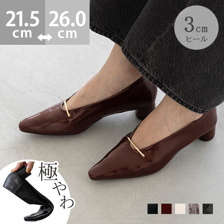 [^:13032]w^o[~3cmq[ꂢ߂Ȃ̂Ɋ撣肷ȂDGpvXxSn̗ǂD]́uɂV[YvɃ^o[pvXoI@ׂŃANẐ悤ɂ߂^o[ɁAɂV[YȂł͂̂炩ǋSnŁAꂢ݂^^SnAׂĂI3cmq[X^CǂƑlۂ݂ĂāAig`Qϓ⑲wȂǁAǂȃV[łi悭ɁB|Cg1.ƋȂgAEg\[hƋȂȐ̗ǂǋyBƂ̑̓ɂĂ邩AEɂɂI2.ӂƑDݍރpvXƁAnʂ₷₷ۂ͂܂񂩁HƍȃC\[gpĂ̂ŁAɓ`ՌzI3.nS̓Iɂ炩ɓށIĂɓނقǂ炩nŃ\tgȑBɂłƂ낪Ȃ̂łĂɂȂɂȈd̂邩ƕɂ͂QdōNbVĂ̂łKI4.؂₩ȃ[h܂Ƃ^o[[h[uɉ₷VvȃfUCɁA؂₩ȃS[h̃^o[ЂƂΈCɂꂳUPIh肷AANẐ悤ɂ߂Ai̗ǂi͓IB5.茩I3cmq[tbgق̏vX邾ŁA茩閂@3cmB芴ŁARȔr܂BɁAԕĂɂ̂ɁAƊołIItBXłxł􂷂AoXłBACeXybNTCYy21.5cmz(،^)F24.4cm/(،^)F7.4cmy22.0cmz(،^)F24.9cm/(،^)F7.5cmy22.5cmz(،^)F25.4cm/(،^)F7.6cmy23.0cmz(،^)F25.9cm/(،^)F7.7cmy23.5cmz(،^)F26.4cm/(،^)F7.8cmy24.0cmz(،^)F26.9cm/(،^)F7.9cmy24.5cmz(،^)F27.4cm/(،^)F8.0cmy25.0cmz(،^)F27.9cm/(،^)F8.1cmy25.5cmz(،^)F28.4cm/(،^)F8.2cmy26.0cmz(،^)F28.9cm/(،^)F8.3cmfڃTCÝAC̃Xg(،^)̃f[^łB̏ïׁAiKŌ̍܂Bq[̍F3.0cmfށFv^@ەБdʁF190g23.5cm vCYF2ETCYIтɍĂ܂񂩁H_X^btĂ݂܂I^X^CFfiTCYF22.0cm EIԃTCYF22.5邢@@22.5͂邢At̃C\[gƂܐ悪BC\[tbgJo[ŒBiTCYF22.5cm DIԃTCYF22.5邢@@22.5͍b肪An炩̂őɓ݂B23.0͕ƂƂEBiTCYF23.0cm EIԃTCYF23.5邢@@23.5͑S̓Iɂ҂Bn炩₷B23.0͑₫AƕԂɓBiTCYF23.5cm 2EIԃTCYF23.5邢@@23.5͂ܐ肪߁B24.0͂҂BiTCYF24.5cm DIԃTCYF24.5邢@@24.5͑S̓Iɂ҂B25.0͑Ȃ邢̂ŕƂƂEBiTCYF25.0cm EIԃTCYF25.5邢@@25.5͂ƕ邢Eقǂł͂ȂB25.0͍b̒S[h̋ɓ⋇B̌`ɂ͌l܂BX^btz͎QlxɂlB