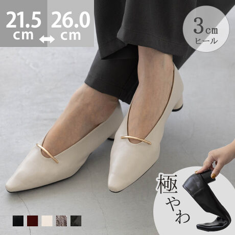 [^:13032]w^o[~3cmq[ꂢ߂Ȃ̂Ɋ撣肷ȂDGpvXxSn̗ǂD]́uɂV[YvɃ^o[pvXoI@ׂŃANẐ悤ɂ߂^o[ɁAɂV[YȂł͂̂炩ǋSnŁAꂢ݂^^SnAׂĂI3cmq[X^CǂƑlۂ݂ĂāAig`Qϓ⑲wȂǁAǂȃV[łi悭ɁB|Cg1.ƋȂgAEg\[hƋȂȐ̗ǂǋyBƂ̑̓ɂĂ邩AEɂɂI2.ӂƑDݍރpvXƁAnʂ₷₷ۂ͂܂񂩁HƍȃC\[gpĂ̂ŁAɓ`ՌzI3.nS̓Iɂ炩ɓށIĂɓނقǂ炩nŃ\tgȑBɂłƂ낪Ȃ̂łĂɂȂɂȈd̂邩ƕɂ͂QdōNbVĂ̂łKI4.؂₩ȃ[h܂Ƃ^o[[h[uɉ₷VvȃfUCɁA؂₩ȃS[h̃^o[ЂƂΈCɂꂳUPIh肷AANẐ悤ɂ߂Ai̗ǂi͓IB5.茩I3cmq[tbgق̏vX邾ŁA茩閂@3cmB芴ŁARȔr܂BɁAԕĂɂ̂ɁAƊołIItBXłxł􂷂AoXłBACeXybNTCYy21.5cmz(،^)F24.4cm/(،^)F7.4cmy22.0cmz(،^)F24.9cm/(،^)F7.5cmy22.5cmz(،^)F25.4cm/(،^)F7.6cmy23.0cmz(،^)F25.9cm/(،^)F7.7cmy23.5cmz(،^)F26.4cm/(،^)F7.8cmy24.0cmz(،^)F26.9cm/(،^)F7.9cmy24.5cmz(،^)F27.4cm/(،^)F8.0cmy25.0cmz(،^)F27.9cm/(،^)F8.1cmy25.5cmz(،^)F28.4cm/(،^)F8.2cmy26.0cmz(،^)F28.9cm/(،^)F8.3cmfڃTCÝAC̃Xg(،^)̃f[^łB̏ïׁAiKŌ̍܂Bq[̍F3.0cmfށFv^@ەБdʁF190g23.5cm vCYF2ETCYIтɍĂ܂񂩁H_X^btĂ݂܂I^X^CFfiTCYF22.0cm EIԃTCYF22.5邢@@22.5͂邢At̃C\[gƂܐ悪BC\[tbgJo[ŒBiTCYF22.5cm DIԃTCYF22.5邢@@22.5͍b肪An炩̂őɓ݂B23.0͕ƂƂEBiTCYF23.0cm EIԃTCYF23.5邢@@23.5͑S̓Iɂ҂Bn炩₷B23.0͑₫AƕԂɓBiTCYF23.5cm 2EIԃTCYF23.5邢@@23.5͂ܐ肪߁B24.0͂҂BiTCYF24.5cm DIԃTCYF24.5邢@@24.5͑S̓Iɂ҂B25.0͑Ȃ邢̂ŕƂƂEBiTCYF25.0cm EIԃTCYF25.5邢@@25.5͂ƕ邢Eقǂł͂ȂB25.0͍b̒S[h̋ɓ⋇B̌`ɂ͌l܂BX^btz͎QlxɂlB