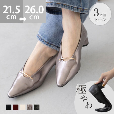 [^:13032]w^o[~3cmq[ꂢ߂Ȃ̂Ɋ撣肷ȂDGpvXxSn̗ǂD]́uɂV[YvɃ^o[pvXoI@ׂŃANẐ悤ɂ߂^o[ɁAɂV[YȂł͂̂炩ǋSnŁAꂢ݂^^SnAׂĂI3cmq[X^CǂƑlۂ݂ĂāAig`Qϓ⑲wȂǁAǂȃV[łi悭ɁB|Cg1.ƋȂgAEg\[hƋȂȐ̗ǂǋyBƂ̑̓ɂĂ邩AEɂɂI2.ӂƑDݍރpvXƁAnʂ₷₷ۂ͂܂񂩁HƍȃC\[gpĂ̂ŁAɓ`ՌzI3.nS̓Iɂ炩ɓށIĂɓނقǂ炩nŃ\tgȑBɂłƂ낪Ȃ̂łĂɂȂɂȈd̂邩ƕɂ͂QdōNbVĂ̂łKI4.؂₩ȃ[h܂Ƃ^o[[h[uɉ₷VvȃfUCɁA؂₩ȃS[h̃^o[ЂƂΈCɂꂳUPIh肷AANẐ悤ɂ߂Ai̗ǂi͓IB5.茩I3cmq[tbgق̏vX邾ŁA茩閂@3cmB芴ŁARȔr܂BɁAԕĂɂ̂ɁAƊołIItBXłxł􂷂AoXłBACeXybNTCYy21.5cmz(،^)F24.4cm/(،^)F7.4cmy22.0cmz(،^)F24.9cm/(،^)F7.5cmy22.5cmz(،^)F25.4cm/(،^)F7.6cmy23.0cmz(،^)F25.9cm/(،^)F7.7cmy23.5cmz(،^)F26.4cm/(،^)F7.8cmy24.0cmz(،^)F26.9cm/(،^)F7.9cmy24.5cmz(،^)F27.4cm/(،^)F8.0cmy25.0cmz(،^)F27.9cm/(،^)F8.1cmy25.5cmz(،^)F28.4cm/(،^)F8.2cmy26.0cmz(،^)F28.9cm/(،^)F8.3cmfڃTCÝAC̃Xg(،^)̃f[^łB̏ïׁAiKŌ̍܂Bq[̍F3.0cmfށFv^@ەБdʁF190g23.5cm vCYF2ETCYIтɍĂ܂񂩁H_X^btĂ݂܂I^X^CFfiTCYF22.0cm EIԃTCYF22.5邢@@22.5͂邢At̃C\[gƂܐ悪BC\[tbgJo[ŒBiTCYF22.5cm DIԃTCYF22.5邢@@22.5͍b肪An炩̂őɓ݂B23.0͕ƂƂEBiTCYF23.0cm EIԃTCYF23.5邢@@23.5͑S̓Iɂ҂Bn炩₷B23.0͑₫AƕԂɓBiTCYF23.5cm 2EIԃTCYF23.5邢@@23.5͂ܐ肪߁B24.0͂҂BiTCYF24.5cm DIԃTCYF24.5邢@@24.5͑S̓Iɂ҂B25.0͑Ȃ邢̂ŕƂƂEBiTCYF25.0cm EIԃTCYF25.5邢@@25.5͂ƕ邢Eقǂł͂ȂB25.0͍b̒S[h̋ɓ⋇B̌`ɂ͌l܂BX^btz͎QlxɂlB