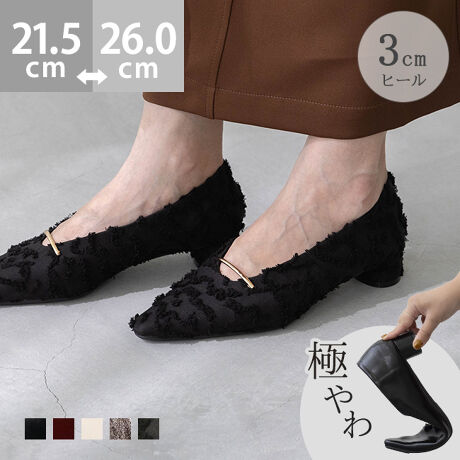 [^:13032]w^o[~3cmq[ꂢ߂Ȃ̂Ɋ撣肷ȂDGpvXxSn̗ǂD]́uɂV[YvɃ^o[pvXoI@ׂŃANẐ悤ɂ߂^o[ɁAɂV[YȂł͂̂炩ǋSnŁAꂢ݂^^SnAׂĂI3cmq[X^CǂƑlۂ݂ĂāAig`Qϓ⑲wȂǁAǂȃV[łi悭ɁB|Cg1.ƋȂgAEg\[hƋȂȐ̗ǂǋyBƂ̑̓ɂĂ邩AEɂɂI2.ӂƑDݍރpvXƁAnʂ₷₷ۂ͂܂񂩁HƍȃC\[gpĂ̂ŁAɓ`ՌzI3.nS̓Iɂ炩ɓށIĂɓނقǂ炩nŃ\tgȑBɂłƂ낪Ȃ̂łĂɂȂɂȈd̂邩ƕɂ͂QdōNbVĂ̂łKI4.؂₩ȃ[h܂Ƃ^o[[h[uɉ₷VvȃfUCɁA؂₩ȃS[h̃^o[ЂƂΈCɂꂳUPIh肷AANẐ悤ɂ߂Ai̗ǂi͓IB5.茩I3cmq[tbgق̏vX邾ŁA茩閂@3cmB芴ŁARȔr܂BɁAԕĂɂ̂ɁAƊołIItBXłxł􂷂AoXłBACeXybNTCYy21.5cmz(،^)F24.4cm/(،^)F7.4cmy22.0cmz(،^)F24.9cm/(،^)F7.5cmy22.5cmz(،^)F25.4cm/(،^)F7.6cmy23.0cmz(،^)F25.9cm/(،^)F7.7cmy23.5cmz(،^)F26.4cm/(،^)F7.8cmy24.0cmz(،^)F26.9cm/(،^)F7.9cmy24.5cmz(،^)F27.4cm/(،^)F8.0cmy25.0cmz(،^)F27.9cm/(،^)F8.1cmy25.5cmz(،^)F28.4cm/(،^)F8.2cmy26.0cmz(،^)F28.9cm/(،^)F8.3cmfڃTCÝAC̃Xg(،^)̃f[^łB̏ïׁAiKŌ̍܂Bq[̍F3.0cmfށFv^@ەБdʁF190g23.5cm vCYF2ETCYIтɍĂ܂񂩁H_X^btĂ݂܂I^X^CFfiTCYF22.0cm EIԃTCYF22.5邢@@22.5͂邢At̃C\[gƂܐ悪BC\[tbgJo[ŒBiTCYF22.5cm DIԃTCYF22.5邢@@22.5͍b肪An炩̂őɓ݂B23.0͕ƂƂEBiTCYF23.0cm EIԃTCYF23.5邢@@23.5͑S̓Iɂ҂Bn炩₷B23.0͑₫AƕԂɓBiTCYF23.5cm 2EIԃTCYF23.5邢@@23.5͂ܐ肪߁B24.0͂҂BiTCYF24.5cm DIԃTCYF24.5邢@@24.5͑S̓Iɂ҂B25.0͑Ȃ邢̂ŕƂƂEBiTCYF25.0cm EIԃTCYF25.5邢@@25.5͂ƕ邢Eقǂł͂ȂB25.0͍b̒S[h̋ɓ⋇B̌`ɂ͌l܂BX^btz͎QlxɂlB