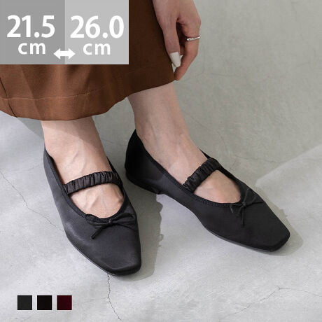 [^:11165]wЂƂ̉ƁAl̗]TBƏi▭ȃMU[Xgbv oGV[YxÂȂ肷ȂXNGAgDɁAƌ񂾃{l̉vXBɗDYSXgbvtEɂAZXgXt[ȗSnBANAǂ~Ȃɂ҂̈ꑫł􁃃|Cg1.iȉõXNGAgDV[vA炩XNGAgDBƊBɏ炵vXĂA▭ȃVGbgI2.JWAꂢ߂OKI\VbNJ[ubNA_[NuEA_[Nbĥǂ3FWJBVvȃR[fɍʂY邾łȂAJWAɂ킹₷\J[ł3.b̃SXgbvŒEɂb̐Lk̂SXgbvǍ`ɋzt悤ɃtBbgIs̃YEƖhA肵Sn܂BACeXybNTCYy21.5cmz(،^)F23.8cm/(،^)F7.9cmy22.0cmz(،^)F24.3cm/(،^)F8.0cmy22.5cmz(،^)F24.8cm/(،^)F8.1cmy23.0cmz(،^)F25.3cm/(،^)F8.2cmy23.5cmz(،^)F25.8cm/(،^)F8.3cmy24.0cmz(،^)F26.3cm/(،^)F8.4cmy24.5cmz(،^)F26.8cm/(،^)F8.5cmy25.0cmz(،^)F27.3cm/(،^)F8.6cmy25.5cmz(،^)F27.8cm/(،^)F8.7cmy26.0cmz(،^)F28.3cm/(،^)F8.8cmfڃTCÝAC̃Xg(،^)̃f[^łB̏ïׁAiKŌ̍܂B4045_[NbhxAA4086_[NuExAɊւ܂āAxAn̓AԌCƐڐGƐFڂ肷\܂BӂBq[̍F1.0cmfށF@ەБdʁF160g23.5cm vCYF3ETCYIтɍĂ܂񂩁H_X^btĂ݂܂I^X^CFfiTCYF22.0cm EIԃTCYF22.0邢@@22.0͐ew㕔∳邪ɂ݂Ȃn炩̂ŖȂB22.5͑傫Ƃ邢̂őI΂ȂBiTCYF22.5cm DIԃTCYF22.5邢@@22.0͑ł邪AS̓IɏBiTCYF23.0cm EIԃTCYF23.5邢@@23.5͂ܐ悪Abp[ɓ邪An炩̂ŖȂxB23.0͂ܐ肪BiTCYF23.5cm 2EIԃTCYF23.5邢@@24.0͂Ƃ낪Ȃ藚BL߂̑Ȃ̂23.5͂ܐ悪BC킹̂24.0IԁBiTCYF24.5cm DIԃTCYF24.5邢@@24.5͑S̓Iɂ҂B25.0͗Ȃ邢BiTCYF25.0cm EIԃTCYF25.5邢@@25.5͂ܐ悪߂Xgbv邽ߖȂB25.0͂₫߂̂҂B̌`ɂ͌l܂BX^btz͎QlxɂlB