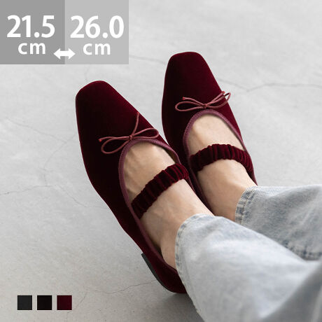 [^:11165]wЂƂ̉ƁAl̗]TBƏi▭ȃMU[Xgbv oGV[YxÂȂ肷ȂXNGAgDɁAƌ񂾃{l̉vXBɗDYSXgbvtEɂAZXgXt[ȗSnBANAǂ~Ȃɂ҂̈ꑫł􁃃|Cg1.iȉõXNGAgDV[vA炩XNGAgDBƊBɏ炵vXĂA▭ȃVGbgI2.JWAꂢ߂OKI\VbNJ[ubNA_[NuEA_[Nbĥǂ3FWJBVvȃR[fɍʂY邾łȂAJWAɂ킹₷\J[ł3.b̃SXgbvŒEɂb̐Lk̂SXgbvǍ`ɋzt悤ɃtBbgIs̃YEƖhA肵Sn܂BACeXybNTCYy21.5cmz(،^)F23.8cm/(،^)F7.9cmy22.0cmz(،^)F24.3cm/(،^)F8.0cmy22.5cmz(،^)F24.8cm/(،^)F8.1cmy23.0cmz(،^)F25.3cm/(،^)F8.2cmy23.5cmz(،^)F25.8cm/(،^)F8.3cmy24.0cmz(،^)F26.3cm/(،^)F8.4cmy24.5cmz(،^)F26.8cm/(،^)F8.5cmy25.0cmz(،^)F27.3cm/(،^)F8.6cmy25.5cmz(،^)F27.8cm/(،^)F8.7cmy26.0cmz(،^)F28.3cm/(،^)F8.8cmfڃTCÝAC̃Xg(،^)̃f[^łB̏ïׁAiKŌ̍܂B4045_[NbhxAA4086_[NuExAɊւ܂āAxAn̓AԌCƐڐGƐFڂ肷\܂BӂBq[̍F1.0cmfށF@ەБdʁF160g23.5cm vCYF3ETCYIтɍĂ܂񂩁H_X^btĂ݂܂I^X^CFfiTCYF22.0cm EIԃTCYF22.0邢@@22.0͐ew㕔∳邪ɂ݂Ȃn炩̂ŖȂB22.5͑傫Ƃ邢̂őI΂ȂBiTCYF22.5cm DIԃTCYF22.5邢@@22.0͑ł邪AS̓IɏBiTCYF23.0cm EIԃTCYF23.5邢@@23.5͂ܐ悪Abp[ɓ邪An炩̂ŖȂxB23.0͂ܐ肪BiTCYF23.5cm 2EIԃTCYF23.5邢@@24.0͂Ƃ낪Ȃ藚BL߂̑Ȃ̂23.5͂ܐ悪BC킹̂24.0IԁBiTCYF24.5cm DIԃTCYF24.5邢@@24.5͑S̓Iɂ҂B25.0͗Ȃ邢BiTCYF25.0cm EIԃTCYF25.5邢@@25.5͂ܐ悪߂Xgbv邽ߖȂB25.0͂₫߂̂҂B̌`ɂ͌l܂BX^btz͎QlxɂlB