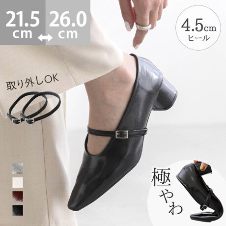 [^:14144]w҂ƈSAӂƉKBƕȂꑫBxSn̗ǂD]́uɂV[YvɍbXgbvpvXoIIUJbgCɁAɂV[YȂł͂̂炩ǋSnŁAꂢ݂^^SnAׂĂIVvlfUCAig`Qϓ⑲wȂǁAǂȃV[łi悭ɁB|Cg1.ƋȂgAEg\[hƋȂȐ̗ǂǋyBƂ̑̓ɂĂ邩AEɂɂI2.ӂƑDݍރpvXƁAnʂ₷₷ۂ͂܂񂩁HƍȃC\[gpĂ̂ŁAɓ`ՌzI3.nS̓Iɂ炩ɓށIĂɓނقǂ炩nŃ\tgȑBɂłƂ낪Ȃ̂łĂɂȂɂI4.EXgXIOOKIbXgbvb1bXgbvBꂪ邱ƂŃtBbgiiɃAbvAĂƂ̈芴QI܂AXgbv͋CON/OFFB̈ʒuς΁AۂƈBO΃VvȃpvXɑςI5.4.5cmq[ŎRɔقǂ悢̖4.5cmq[́A؂񂱌CƑlۂۂɁBRɃX^CAbvāA肫ꂢɌĂ܂B̂Ȃ₷L[vAiĂA傤ǂoX̃q[łBXgbv̂Ńq[S҂ɂ߁IACeXybNTCYy21.5cmz(،^)F24.5cm/(،^)F7.5cmy22.0cmz(،^)F25.0cm/(،^)F7.6cmy22.5cmz(،^)F25.5cm/(،^)F7.7cmy23.0cmz(،^)F26.0cm/(،^)F7.8cmy23.5cmz(،^)F26.5cm/(،^)F7.9cmy24.0cmz(،^)F27.0cm/(،^)F8.0cmy24.5cmz(،^)F27.5cm/(،^)F8.1cmy25.0cmz(،^)F28.0cm/(،^)F8.2cmy25.5cmz(،^)F28.5cm/(،^)F8.3cmy26.0cmz(،^)F29.0cm/(،^)F8.4cmfڃTCÝAC̃Xg(،^)̃f[^łB̏ïׁAiKŌ̍܂Bq[̍F4.5cmfށFvБdʁF220g23.5cm vCYF2ETCYIтɍĂ܂񂩁H_X^btĂ݂܂I^X^CFfiTCYF21.5cm EIԃTCYF22.0邢@@̑̍b肪߂Ȃ̂21.5ł͗B22.0͑߂͂҂BiTCYF22.5cm DIԃTCYF22.5邢@@22.0͑ł邪Aܐ肪BiTCYF23.0cm EIԃTCYF23.5邢@@23.5͂߂̂҂BƂAEقǂł͂ȂB23.0͑S̓Iɂ₫BiTCYF23.5cm 2EIԃTCYF24.0邢@@L߂̑Ȃ̂23.5͂ܐ肪߁B24.0͑͏߂藚҂TCYBiTCYF24.5cm DIԃTCYF25.0邢@@25.0͑S̓Iɏ邢b̃XgbvŌŒ肳ȂB24.5͑߂̂҂łܐ悪BiTCYF25.0cm EIԃTCYF25.5邢@@25.5͂ƕȊO͂҂B25.0͑fŗƍb肪₫AC킹ƂȂ肻Ȃ̂őI΂ȂB̌`ɂ͌l܂BX^btz͎QlxɂlB