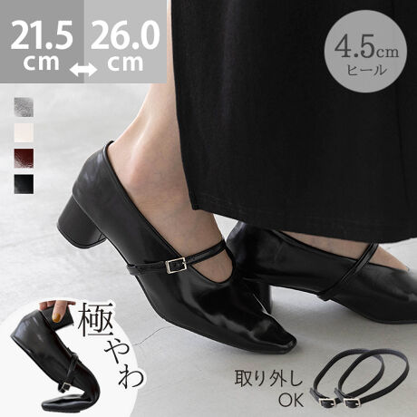 [^:14144]w҂ƈSAӂƉKBƕȂꑫBxSn̗ǂD]́uɂV[YvɍbXgbvpvXoIIUJbgCɁAɂV[YȂł͂̂炩ǋSnŁAꂢ݂^^SnAׂĂIVvlfUCAig`Qϓ⑲wȂǁAǂȃV[łi悭ɁB|Cg1.ƋȂgAEg\[hƋȂȐ̗ǂǋyBƂ̑̓ɂĂ邩AEɂɂI2.ӂƑDݍރpvXƁAnʂ₷₷ۂ͂܂񂩁HƍȃC\[gpĂ̂ŁAɓ`ՌzI3.nS̓Iɂ炩ɓށIĂɓނقǂ炩nŃ\tgȑBɂłƂ낪Ȃ̂łĂɂȂɂI4.EXgXIOOKIbXgbvb1bXgbvBꂪ邱ƂŃtBbgiiɃAbvAĂƂ̈芴QI܂AXgbv͋CON/OFFB̈ʒuς΁AۂƈBO΃VvȃpvXɑςI5.4.5cmq[ŎRɔقǂ悢̖4.5cmq[́A؂񂱌CƑlۂۂɁBRɃX^CAbvāA肫ꂢɌĂ܂B̂Ȃ₷L[vAiĂA傤ǂoX̃q[łBXgbv̂Ńq[S҂ɂ߁IACeXybNTCYy21.5cmz(،^)F24.5cm/(،^)F7.5cmy22.0cmz(،^)F25.0cm/(،^)F7.6cmy22.5cmz(،^)F25.5cm/(،^)F7.7cmy23.0cmz(،^)F26.0cm/(،^)F7.8cmy23.5cmz(،^)F26.5cm/(،^)F7.9cmy24.0cmz(،^)F27.0cm/(،^)F8.0cmy24.5cmz(،^)F27.5cm/(،^)F8.1cmy25.0cmz(،^)F28.0cm/(،^)F8.2cmy25.5cmz(،^)F28.5cm/(،^)F8.3cmy26.0cmz(،^)F29.0cm/(،^)F8.4cmfڃTCÝAC̃Xg(،^)̃f[^łB̏ïׁAiKŌ̍܂Bq[̍F4.5cmfށFvБdʁF220g23.5cm vCYF2ETCYIтɍĂ܂񂩁H_X^btĂ݂܂I^X^CFfiTCYF21.5cm EIԃTCYF22.0邢@@̑̍b肪߂Ȃ̂21.5ł͗B22.0͑߂͂҂BiTCYF22.5cm DIԃTCYF22.5邢@@22.0͑ł邪Aܐ肪BiTCYF23.0cm EIԃTCYF23.5邢@@23.5͂߂̂҂BƂAEقǂł͂ȂB23.0͑S̓Iɂ₫BiTCYF23.5cm 2EIԃTCYF24.0邢@@L߂̑Ȃ̂23.5͂ܐ肪߁B24.0͑͏߂藚҂TCYBiTCYF24.5cm DIԃTCYF25.0邢@@25.0͑S̓Iɏ邢b̃XgbvŌŒ肳ȂB24.5͑߂̂҂łܐ悪BiTCYF25.0cm EIԃTCYF25.5邢@@25.5͂ƕȊO͂҂B25.0͑fŗƍb肪₫AC킹ƂȂ肻Ȃ̂őI΂ȂB̌`ɂ͌l܂BX^btz͎QlxɂlB