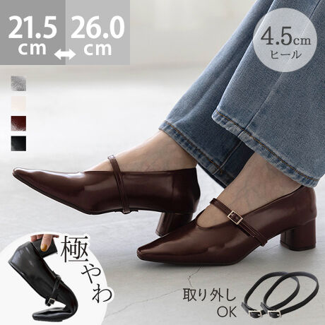 [^:14144]w҂ƈSAӂƉKBƕȂꑫBxSn̗ǂD]́uɂV[YvɍbXgbvpvXoIIUJbgCɁAɂV[YȂł͂̂炩ǋSnŁAꂢ݂^^SnAׂĂIVvlfUCAig`Qϓ⑲wȂǁAǂȃV[łi悭ɁB|Cg1.ƋȂgAEg\[hƋȂȐ̗ǂǋyBƂ̑̓ɂĂ邩AEɂɂI2.ӂƑDݍރpvXƁAnʂ₷₷ۂ͂܂񂩁HƍȃC\[gpĂ̂ŁAɓ`ՌzI3.nS̓Iɂ炩ɓށIĂɓނقǂ炩nŃ\tgȑBɂłƂ낪Ȃ̂łĂɂȂɂI4.EXgXIOOKIbXgbvb1bXgbvBꂪ邱ƂŃtBbgiiɃAbvAĂƂ̈芴QI܂AXgbv͋CON/OFFB̈ʒuς΁AۂƈBO΃VvȃpvXɑςI5.4.5cmq[ŎRɔقǂ悢̖4.5cmq[́A؂񂱌CƑlۂۂɁBRɃX^CAbvāA肫ꂢɌĂ܂B̂Ȃ₷L[vAiĂA傤ǂoX̃q[łBXgbv̂Ńq[S҂ɂ߁IACeXybNTCYy21.5cmz(،^)F24.5cm/(،^)F7.5cmy22.0cmz(،^)F25.0cm/(،^)F7.6cmy22.5cmz(،^)F25.5cm/(،^)F7.7cmy23.0cmz(،^)F26.0cm/(،^)F7.8cmy23.5cmz(،^)F26.5cm/(،^)F7.9cmy24.0cmz(،^)F27.0cm/(،^)F8.0cmy24.5cmz(،^)F27.5cm/(،^)F8.1cmy25.0cmz(،^)F28.0cm/(،^)F8.2cmy25.5cmz(،^)F28.5cm/(،^)F8.3cmy26.0cmz(،^)F29.0cm/(،^)F8.4cmfڃTCÝAC̃Xg(،^)̃f[^łB̏ïׁAiKŌ̍܂Bq[̍F4.5cmfށFvБdʁF220g23.5cm vCYF2ETCYIтɍĂ܂񂩁H_X^btĂ݂܂I^X^CFfiTCYF21.5cm EIԃTCYF22.0邢@@̑̍b肪߂Ȃ̂21.5ł͗B22.0͑߂͂҂BiTCYF22.5cm DIԃTCYF22.5邢@@22.0͑ł邪Aܐ肪BiTCYF23.0cm EIԃTCYF23.5邢@@23.5͂߂̂҂BƂAEقǂł͂ȂB23.0͑S̓Iɂ₫BiTCYF23.5cm 2EIԃTCYF24.0邢@@L߂̑Ȃ̂23.5͂ܐ肪߁B24.0͑͏߂藚҂TCYBiTCYF24.5cm DIԃTCYF25.0邢@@25.0͑S̓Iɏ邢b̃XgbvŌŒ肳ȂB24.5͑߂̂҂łܐ悪BiTCYF25.0cm EIԃTCYF25.5邢@@25.5͂ƕȊO͂҂B25.0͑fŗƍb肪₫AC킹ƂȂ肻Ȃ̂őI΂ȂB̌`ɂ͌l܂BX^btz͎QlxɂlB