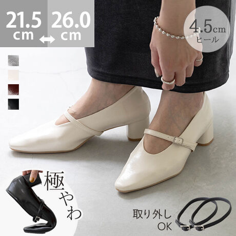 [^:14144]w҂ƈSAӂƉKBƕȂꑫBxSn̗ǂD]́uɂV[YvɍbXgbvpvXoIIUJbgCɁAɂV[YȂł͂̂炩ǋSnŁAꂢ݂^^SnAׂĂIVvlfUCAig`Qϓ⑲wȂǁAǂȃV[łi悭ɁB|Cg1.ƋȂgAEg\[hƋȂȐ̗ǂǋyBƂ̑̓ɂĂ邩AEɂɂI2.ӂƑDݍރpvXƁAnʂ₷₷ۂ͂܂񂩁HƍȃC\[gpĂ̂ŁAɓ`ՌzI3.nS̓Iɂ炩ɓށIĂɓނقǂ炩nŃ\tgȑBɂłƂ낪Ȃ̂łĂɂȂɂI4.EXgXIOOKIbXgbvb1bXgbvBꂪ邱ƂŃtBbgiiɃAbvAĂƂ̈芴QI܂AXgbv͋CON/OFFB̈ʒuς΁AۂƈBO΃VvȃpvXɑςI5.4.5cmq[ŎRɔقǂ悢̖4.5cmq[́A؂񂱌CƑlۂۂɁBRɃX^CAbvāA肫ꂢɌĂ܂B̂Ȃ₷L[vAiĂA傤ǂoX̃q[łBXgbv̂Ńq[S҂ɂ߁IACeXybNTCYy21.5cmz(،^)F24.5cm/(،^)F7.5cmy22.0cmz(،^)F25.0cm/(،^)F7.6cmy22.5cmz(،^)F25.5cm/(،^)F7.7cmy23.0cmz(،^)F26.0cm/(،^)F7.8cmy23.5cmz(،^)F26.5cm/(،^)F7.9cmy24.0cmz(،^)F27.0cm/(،^)F8.0cmy24.5cmz(،^)F27.5cm/(،^)F8.1cmy25.0cmz(،^)F28.0cm/(،^)F8.2cmy25.5cmz(،^)F28.5cm/(،^)F8.3cmy26.0cmz(،^)F29.0cm/(،^)F8.4cmfڃTCÝAC̃Xg(،^)̃f[^łB̏ïׁAiKŌ̍܂Bq[̍F4.5cmfށFvБdʁF220g23.5cm vCYF2ETCYIтɍĂ܂񂩁H_X^btĂ݂܂I^X^CFfiTCYF21.5cm EIԃTCYF22.0邢@@̑̍b肪߂Ȃ̂21.5ł͗B22.0͑߂͂҂BiTCYF22.5cm DIԃTCYF22.5邢@@22.0͑ł邪Aܐ肪BiTCYF23.0cm EIԃTCYF23.5邢@@23.5͂߂̂҂BƂAEقǂł͂ȂB23.0͑S̓Iɂ₫BiTCYF23.5cm 2EIԃTCYF24.0邢@@L߂̑Ȃ̂23.5͂ܐ肪߁B24.0͑͏߂藚҂TCYBiTCYF24.5cm DIԃTCYF25.0邢@@25.0͑S̓Iɏ邢b̃XgbvŌŒ肳ȂB24.5͑߂̂҂łܐ悪BiTCYF25.0cm EIԃTCYF25.5邢@@25.5͂ƕȊO͂҂B25.0͑fŗƍb肪₫AC킹ƂȂ肻Ȃ̂őI΂ȂB̌`ɂ͌l܂BX^btz͎QlxɂlB