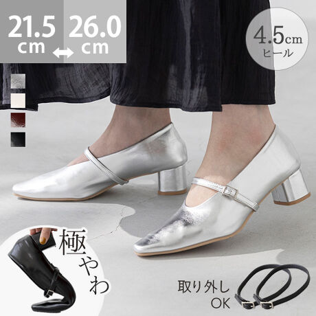 [^:14144]w҂ƈSAӂƉKBƕȂꑫBxSn̗ǂD]́uɂV[YvɍbXgbvpvXoIIUJbgCɁAɂV[YȂł͂̂炩ǋSnŁAꂢ݂^^SnAׂĂIVvlfUCAig`Qϓ⑲wȂǁAǂȃV[łi悭ɁB|Cg1.ƋȂgAEg\[hƋȂȐ̗ǂǋyBƂ̑̓ɂĂ邩AEɂɂI2.ӂƑDݍރpvXƁAnʂ₷₷ۂ͂܂񂩁HƍȃC\[gpĂ̂ŁAɓ`ՌzI3.nS̓Iɂ炩ɓށIĂɓނقǂ炩nŃ\tgȑBɂłƂ낪Ȃ̂łĂɂȂɂI4.EXgXIOOKIbXgbvb1bXgbvBꂪ邱ƂŃtBbgiiɃAbvAĂƂ̈芴QI܂AXgbv͋CON/OFFB̈ʒuς΁AۂƈBO΃VvȃpvXɑςI5.4.5cmq[ŎRɔقǂ悢̖4.5cmq[́A؂񂱌CƑlۂۂɁBRɃX^CAbvāA肫ꂢɌĂ܂B̂Ȃ₷L[vAiĂA傤ǂoX̃q[łBXgbv̂Ńq[S҂ɂ߁IACeXybNTCYy21.5cmz(،^)F24.5cm/(،^)F7.5cmy22.0cmz(،^)F25.0cm/(،^)F7.6cmy22.5cmz(،^)F25.5cm/(،^)F7.7cmy23.0cmz(،^)F26.0cm/(،^)F7.8cmy23.5cmz(،^)F26.5cm/(،^)F7.9cmy24.0cmz(،^)F27.0cm/(،^)F8.0cmy24.5cmz(،^)F27.5cm/(،^)F8.1cmy25.0cmz(،^)F28.0cm/(،^)F8.2cmy25.5cmz(،^)F28.5cm/(،^)F8.3cmy26.0cmz(،^)F29.0cm/(،^)F8.4cmfڃTCÝAC̃Xg(،^)̃f[^łB̏ïׁAiKŌ̍܂Bq[̍F4.5cmfށFvБdʁF220g23.5cm vCYF2ETCYIтɍĂ܂񂩁H_X^btĂ݂܂I^X^CFfiTCYF21.5cm EIԃTCYF22.0邢@@̑̍b肪߂Ȃ̂21.5ł͗B22.0͑߂͂҂BiTCYF22.5cm DIԃTCYF22.5邢@@22.0͑ł邪Aܐ肪BiTCYF23.0cm EIԃTCYF23.5邢@@23.5͂߂̂҂BƂAEقǂł͂ȂB23.0͑S̓Iɂ₫BiTCYF23.5cm 2EIԃTCYF24.0邢@@L߂̑Ȃ̂23.5͂ܐ肪߁B24.0͑͏߂藚҂TCYBiTCYF24.5cm DIԃTCYF25.0邢@@25.0͑S̓Iɏ邢b̃XgbvŌŒ肳ȂB24.5͑߂̂҂łܐ悪BiTCYF25.0cm EIԃTCYF25.5邢@@25.5͂ƕȊO͂҂B25.0͑fŗƍb肪₫AC킹ƂȂ肻Ȃ̂őI΂ȂB̌`ɂ͌l܂BX^btz͎QlxɂlB