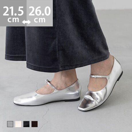 [^:11180]wNVJȂ̂ɍۂAgh̃Z^[obNpvXxt`VbNŃNVJȈۂ^ĂZ^[obNghɁBVvȂ̂ɃANZT[oł肰ȂANZgɂȂĂ̂ꂵB̓Cq[łX^CAbvĂAԂƂđĂACełB|Cg1.ghȂ̂ɃNVJȃZ^[obNghACeȂ̂ɗiȈۂ^ĂZ^[obNfUCȂ̂ŁALȂECȂX^CDȑlqɂ҂B2.1cm̃Cq[łX^CAbv[q[Ɍ̂Ɏ͖1cm̃Cq[BX^CAbvł̂Ɉ芴̂ŕ₷Aq[ȕł₷B3.`ƐLтStXgbvXgbv̕tɂ̓StĂ̂ŁAтɃXgbvOȂĂTbƗIʓ|ė̂߂悤cȂȂ薈ȂI4._炩fނ̃Abp[ł₳Abp[iO̐nj͏_炩őɃtBbgB5.׃XgbvŉؚXgbvׂ͍Ă̂ŗŉؚȑɁBACeXybNTCYy21.5cmz(،^)F23.6cm/(،^)F7.6cmy22.0cmz(،^)F24.1cm/(،^)F7.7cmy22.5cmz(،^)F24.6cm/(،^)F7.8cmy23.0cmz(،^)F25.1cm/(،^)F7.9cmy23.5cmz(،^)F25.6cm/(،^)F8.0cmy24.0cmz(،^)F26.1cm/(،^)F8.1cmy24.5cmz(،^)F26.6cm/(،^)F8.2cmy25.0cmz(،^)F27.1cm/(،^)F8.3cmy25.5cmz(،^)F27.6cm/(،^)F8.4cmy26.0cmz(،^)F28.1cm/(،^)F8.5cmfڃTCÝAC̃Xg(،^)̃f[^łB̏ïׁAiKŌ̍܂Bq[̍F2.0cmiCq[F1cm^q[F1cmjfށFv^@ەБdʁF170g23.5cm vCYF2ETCYIтɍĂ܂񂩁H_X^btĂ݂܂I^X^CFfiTCYF22.0cm EIԃTCYF22.022.0͑͂Ƒ̓sb^AƂƂ̂őI΂ȂB22.5藚邪Ƃ̂őI΂ȂBiTCYF22.5cm DIԃTCYF22.5邢@@23.0͂ƒE邱Ƃ͂ȂAܐA邢BiTCYF23.0cm EIԃTCYF23.5邢@@23.5͑S̓Iɂ҂B23.0͂ܐ肪₫ew̒܂Abp[ɓBiTCYF23.5cm 2EIԃTCYF23.5邢@@͕̑L߂Ȃ̂ŁA23.5͂ܐ肪߁B24.0͎g킸TbƗďƂ肪̂24.0IԁBiTCYF24.5cm DIԃTCYF24.5邢@@24.5͑S̓Iɂ҂B25.0͑S̓Iɏ邢BiTCYF25.0cm EIԃTCYF25.5邢@@25.5͑S̓Iɂ҂B25.0͑B̌`ɂ͌l܂BX^btz͎QlxɂlB