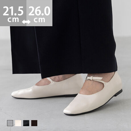 [^:11180]wNVJȂ̂ɍۂAgh̃Z^[obNpvXxt`VbNŃNVJȈۂ^ĂZ^[obNghɁBVvȂ̂ɃANZT[oł肰ȂANZgɂȂĂ̂ꂵB̓Cq[łX^CAbvĂAԂƂđĂACełB|Cg1.ghȂ̂ɃNVJȃZ^[obNghACeȂ̂ɗiȈۂ^ĂZ^[obNfUCȂ̂ŁALȂECȂX^CDȑlqɂ҂B2.1cm̃Cq[łX^CAbv[q[Ɍ̂Ɏ͖1cm̃Cq[BX^CAbvł̂Ɉ芴̂ŕ₷Aq[ȕł₷B3.`ƐLтStXgbvXgbv̕tɂ̓StĂ̂ŁAтɃXgbvOȂĂTbƗIʓ|ė̂߂悤cȂȂ薈ȂI4._炩fނ̃Abp[ł₳Abp[iO̐nj͏_炩őɃtBbgB5.׃XgbvŉؚXgbvׂ͍Ă̂ŗŉؚȑɁBACeXybNTCYy21.5cmz(،^)F23.6cm/(،^)F7.6cmy22.0cmz(،^)F24.1cm/(،^)F7.7cmy22.5cmz(،^)F24.6cm/(،^)F7.8cmy23.0cmz(،^)F25.1cm/(،^)F7.9cmy23.5cmz(،^)F25.6cm/(،^)F8.0cmy24.0cmz(،^)F26.1cm/(،^)F8.1cmy24.5cmz(،^)F26.6cm/(،^)F8.2cmy25.0cmz(،^)F27.1cm/(،^)F8.3cmy25.5cmz(،^)F27.6cm/(،^)F8.4cmy26.0cmz(،^)F28.1cm/(،^)F8.5cmfڃTCÝAC̃Xg(،^)̃f[^łB̏ïׁAiKŌ̍܂Bq[̍F2.0cmiCq[F1cm^q[F1cmjfށFv^@ەБdʁF170g23.5cm vCYF2ETCYIтɍĂ܂񂩁H_X^btĂ݂܂I^X^CFfiTCYF22.0cm EIԃTCYF22.022.0͑͂Ƒ̓sb^AƂƂ̂őI΂ȂB22.5藚邪Ƃ̂őI΂ȂBiTCYF22.5cm DIԃTCYF22.5邢@@23.0͂ƒE邱Ƃ͂ȂAܐA邢BiTCYF23.0cm EIԃTCYF23.5邢@@23.5͑S̓Iɂ҂B23.0͂ܐ肪₫ew̒܂Abp[ɓBiTCYF23.5cm 2EIԃTCYF23.5邢@@͕̑L߂Ȃ̂ŁA23.5͂ܐ肪߁B24.0͎g킸TbƗďƂ肪̂24.0IԁBiTCYF24.5cm DIԃTCYF24.5邢@@24.5͑S̓Iɂ҂B25.0͑S̓Iɏ邢BiTCYF25.0cm EIԃTCYF25.5邢@@25.5͑S̓Iɂ҂B25.0͑B̌`ɂ͌l܂BX^btz͎QlxɂlB