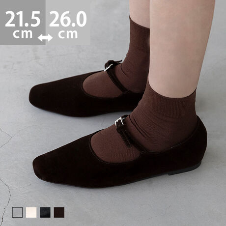 [^:11180]wNVJȂ̂ɍۂAgh̃Z^[obNpvXxt`VbNŃNVJȈۂ^ĂZ^[obNghɁBVvȂ̂ɃANZT[oł肰ȂANZgɂȂĂ̂ꂵB̓Cq[łX^CAbvĂAԂƂđĂACełB|Cg1.ghȂ̂ɃNVJȃZ^[obNghACeȂ̂ɗiȈۂ^ĂZ^[obNfUCȂ̂ŁALȂECȂX^CDȑlqɂ҂B2.1cm̃Cq[łX^CAbv[q[Ɍ̂Ɏ͖1cm̃Cq[BX^CAbvł̂Ɉ芴̂ŕ₷Aq[ȕł₷B3.`ƐLтStXgbvXgbv̕tɂ̓StĂ̂ŁAтɃXgbvOȂĂTbƗIʓ|ė̂߂悤cȂȂ薈ȂI4._炩fނ̃Abp[ł₳Abp[iO̐nj͏_炩őɃtBbgB5.׃XgbvŉؚXgbvׂ͍Ă̂ŗŉؚȑɁBACeXybNTCYy21.5cmz(،^)F23.6cm/(،^)F7.6cmy22.0cmz(،^)F24.1cm/(،^)F7.7cmy22.5cmz(،^)F24.6cm/(،^)F7.8cmy23.0cmz(،^)F25.1cm/(،^)F7.9cmy23.5cmz(،^)F25.6cm/(،^)F8.0cmy24.0cmz(،^)F26.1cm/(،^)F8.1cmy24.5cmz(،^)F26.6cm/(،^)F8.2cmy25.0cmz(،^)F27.1cm/(،^)F8.3cmy25.5cmz(،^)F27.6cm/(،^)F8.4cmy26.0cmz(،^)F28.1cm/(،^)F8.5cmfڃTCÝAC̃Xg(،^)̃f[^łB̏ïׁAiKŌ̍܂Bq[̍F2.0cmiCq[F1cm^q[F1cmjfށFv^@ەБdʁF170g23.5cm vCYF2ETCYIтɍĂ܂񂩁H_X^btĂ݂܂I^X^CFfiTCYF22.0cm EIԃTCYF22.022.0͑͂Ƒ̓sb^AƂƂ̂őI΂ȂB22.5藚邪Ƃ̂őI΂ȂBiTCYF22.5cm DIԃTCYF22.5邢@@23.0͂ƒE邱Ƃ͂ȂAܐA邢BiTCYF23.0cm EIԃTCYF23.5邢@@23.5͑S̓Iɂ҂B23.0͂ܐ肪₫ew̒܂Abp[ɓBiTCYF23.5cm 2EIԃTCYF23.5邢@@͕̑L߂Ȃ̂ŁA23.5͂ܐ肪߁B24.0͎g킸TbƗďƂ肪̂24.0IԁBiTCYF24.5cm DIԃTCYF24.5邢@@24.5͑S̓Iɂ҂B25.0͑S̓Iɏ邢BiTCYF25.0cm EIԃTCYF25.5邢@@25.5͑S̓Iɂ҂B25.0͑B̌`ɂ͌l܂BX^btz͎QlxɂlB