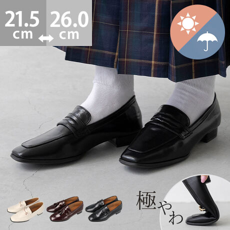 [^:12129]wxȂBԁAɂ탍[t@[xSn̗ǂD]́uɂV[YvɃq[[t@[oIu[t@[dṽC[WꂪłÅTO𕢂قǂ̂炩ňxƂ݂....JpȂ̂ŉJłCɂ̂|CgI|Cg1.ӂӂ̍X|WC\[؂񂱂ƁAnʂ₷₷ۂ͂܂񂩁HɂV[YŎgĂAӂӂ̍C\[͗uԂ炩Aݍł܂BCjOi̐nj̓ɂӂӂ탁bVœKɁI2.ǂ܂łÎ炩݌vAbp[iO̐njAEg\[i{j܂őS̓Iɂ炩őɃtBbgBVGbg͂̂܂܂ɁAƂƂ炩ȗSnǋ݌vɁB3.}ȏJOKIȈՖh@\Xeb`ɖhe[v\ȈՖhdlA}ȉJɍ~ĂC̒ɐݍ݂ɂIGꂽ͕zȂǂŗD@ĂBShł͂܂B4.Iт₷I0.5cm݂̃TCYWJ[t@[͒ʏS/M/L⃈[bpTCYł̓WĴłA21.5cm26.0cm܂0.5cm݂łpӁI ̏ȕ傫ȕ܂ŁA葽̕ɂ҂̈ꑫĂ₷Ȃ܂I5.oG[VLxȑIׂ3fUCIԂ̃rbgARCA^bZƁAIׂ3̃fUCŖLxȃoG[VWJIȂ́uꂾIvĂˁ􁟃ACeXybNTCYy21.5cmz(،^)F23.5cm/(،^)F7.7cmy22.0cmz(،^)F24.0cm/(،^)F7.8cmy22.5cmz(،^)F24.5cm/(،^)F7.9cmy23.0cmz(،^)F25.0cm/(،^)F8.0cmy23.5cmz(،^)F25.5cm/(،^)F8.1cmy24.0cmz(،^)F26.0cm/(،^)F8.2cmy24.5cmz(،^)F26.5cm/(،^)F8.3cmy25.0cmz(،^)F27.0cm/(،^)F8.4cmy25.5cmz(،^)F27.5cm/(،^)F8.5cmy26.0cmz(،^)F28.0cm/(،^)F8.6cmfڃTCÝAC̃Xg(،^)̃f[^łB̏ïׁAiKŌ̍܂Bq[̍F2.0cmfށFvБdʁF220g23.5cm vCYF3ETCYIтɍĂ܂񂩁H_X^btĂ݂܂I^X^CF^Cci80DjiTCYF22.0cm EIԃTCYF22.5邢@@22.5͑邢܂CɂȂȂxBy܂ɃNbVĂǂBiTCYF22.5cm DIԃTCYF22.5邢@@23.0ƂEȂA邢BiTCYF23.0cm EIԃTCYF23.5邢@@23.5͂ܐ肪₫߂A~Ɍ݂炩̂œނƖȂB24.0͂Ƃ邢̂őĕÂ炢BiTCYF23.5cm 2EIԃTCYF24.0邢@@24.0͏肵TCYBE邱Ƃ͂Ȃn[tC\[킹ƂtBbgoB23.5͂ܐ肪߁BiTCYF24.5cm DIԃTCYF25.0邢@@25.0͑S̓Iɂ邢̂Ńn[tC\[ŒĒxǂB24.5͑߂̂҂łܐ悪BiTCYF25.0cm EIԃTCYF25.5邢@@25.5͑S̓Iɂ҂肾̌CƏ߂̂҂ɂȂ肻B25.0͑b₫̂őI΂ȂB̌`ɂ͌l܂BX^btz͎QlxɂlB