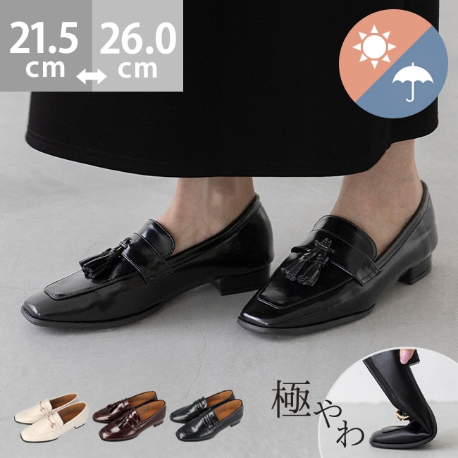 新品未使用　ライムグリーン ポインテッドトゥ ウェッジヒール 000000004949-01-l.jpg?basethum=225